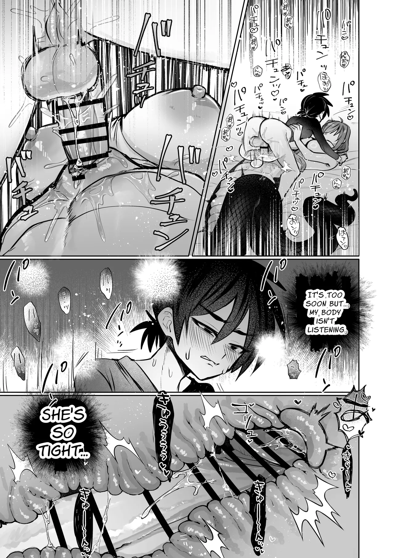 Dickchick Knightess Assailed By A Lamia For Mating Sex page 16 original parody - futanari kissing hentai manga - read online free