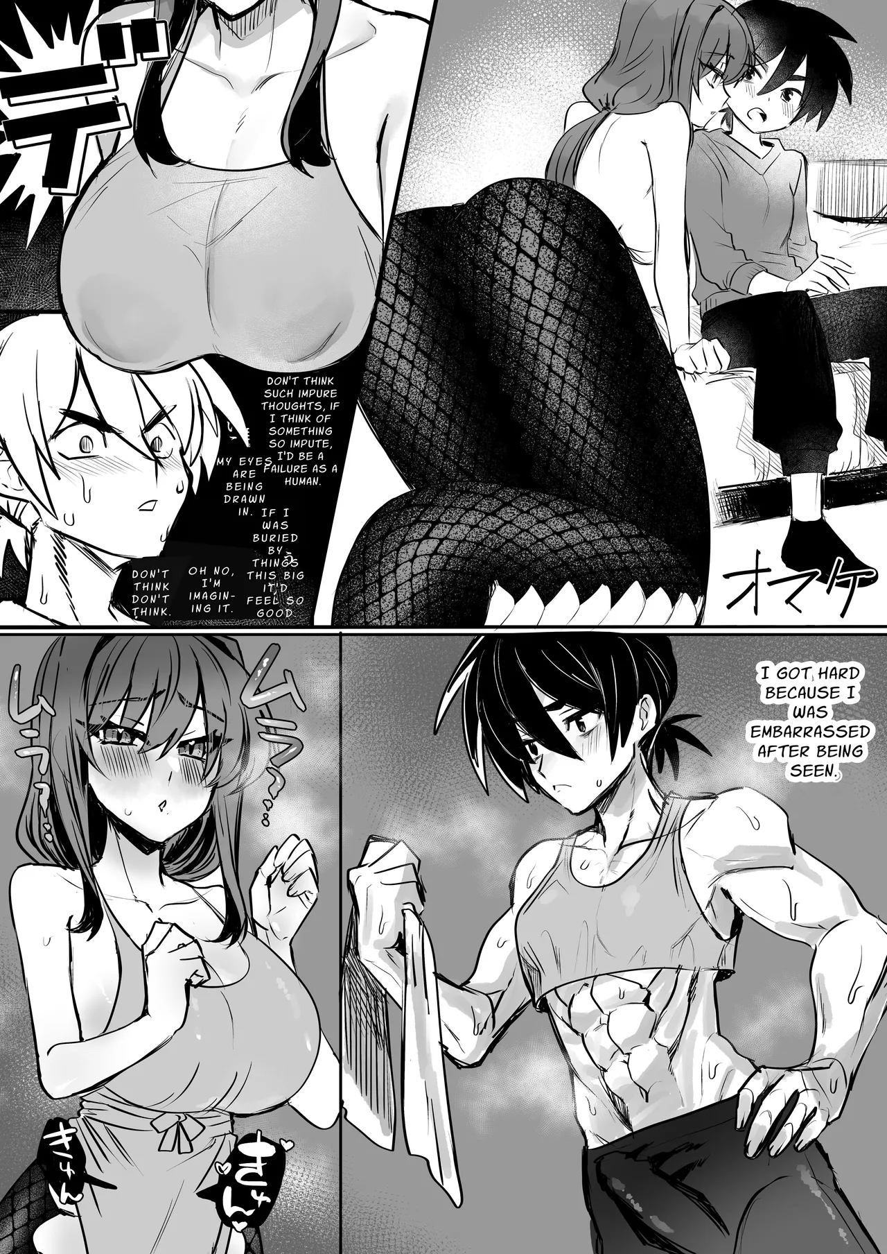 Dickchick Knightess Assailed By A Lamia For Mating Sex page 21 original parody - futanari kissing hentai manga - read online free