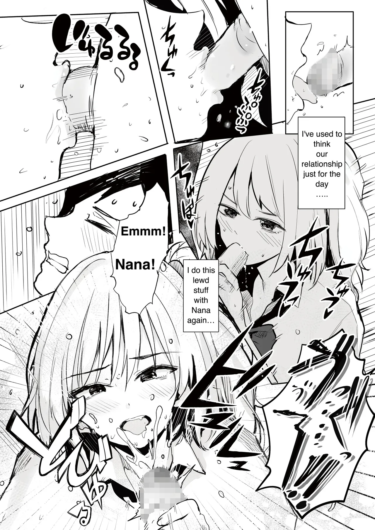 Gal Tasuketara Doutei Sotsugyou!? | Helping a gal, allow me to lose my virgin!? page 16 original parody - big breasts mosaic censorship hentai manga - read online free