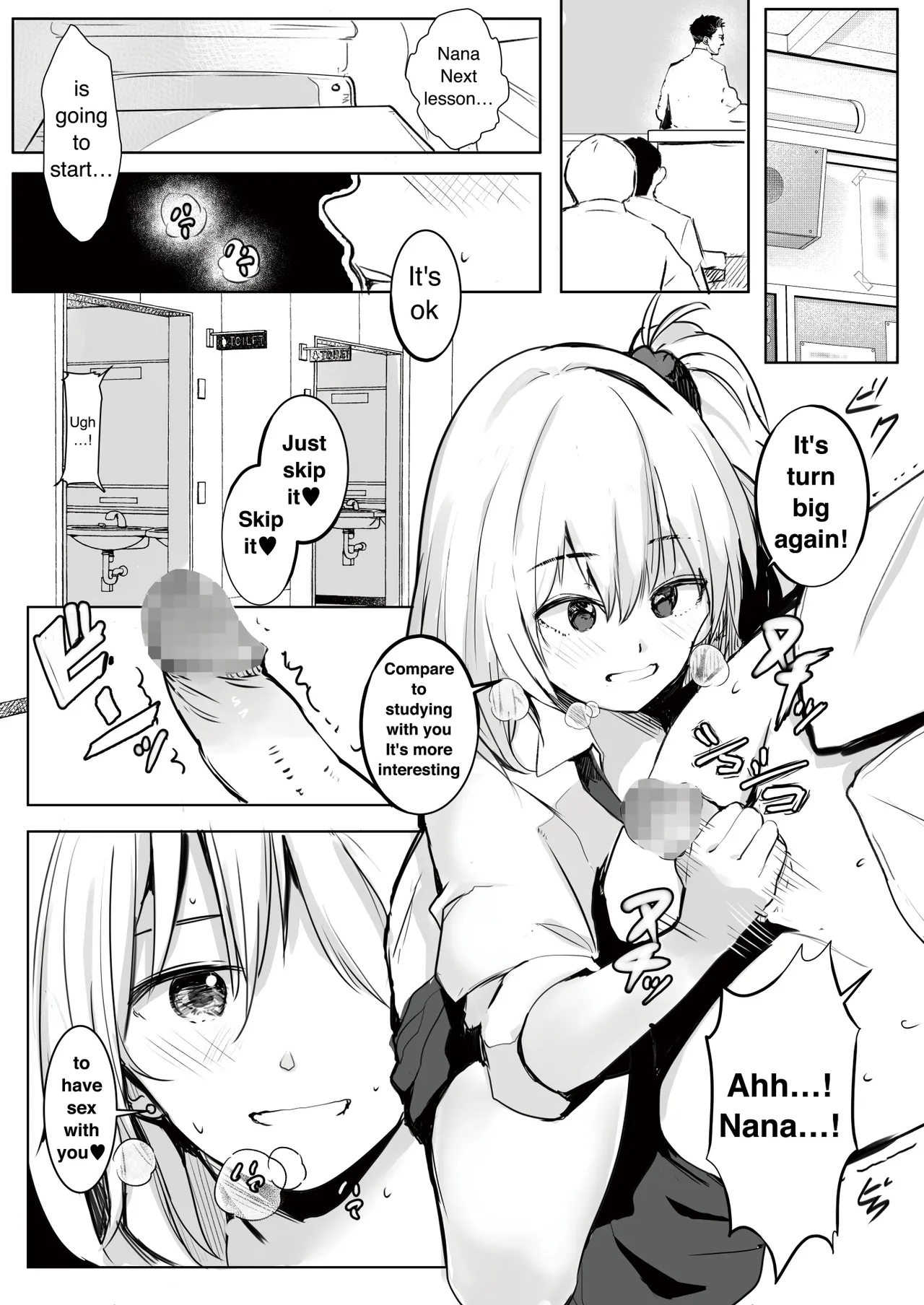 Gal Tasuketara Doutei Sotsugyou!? | Helping a gal, allow me to lose my virgin!? page 17 original parody - sole female sole male hentai manga - read online free