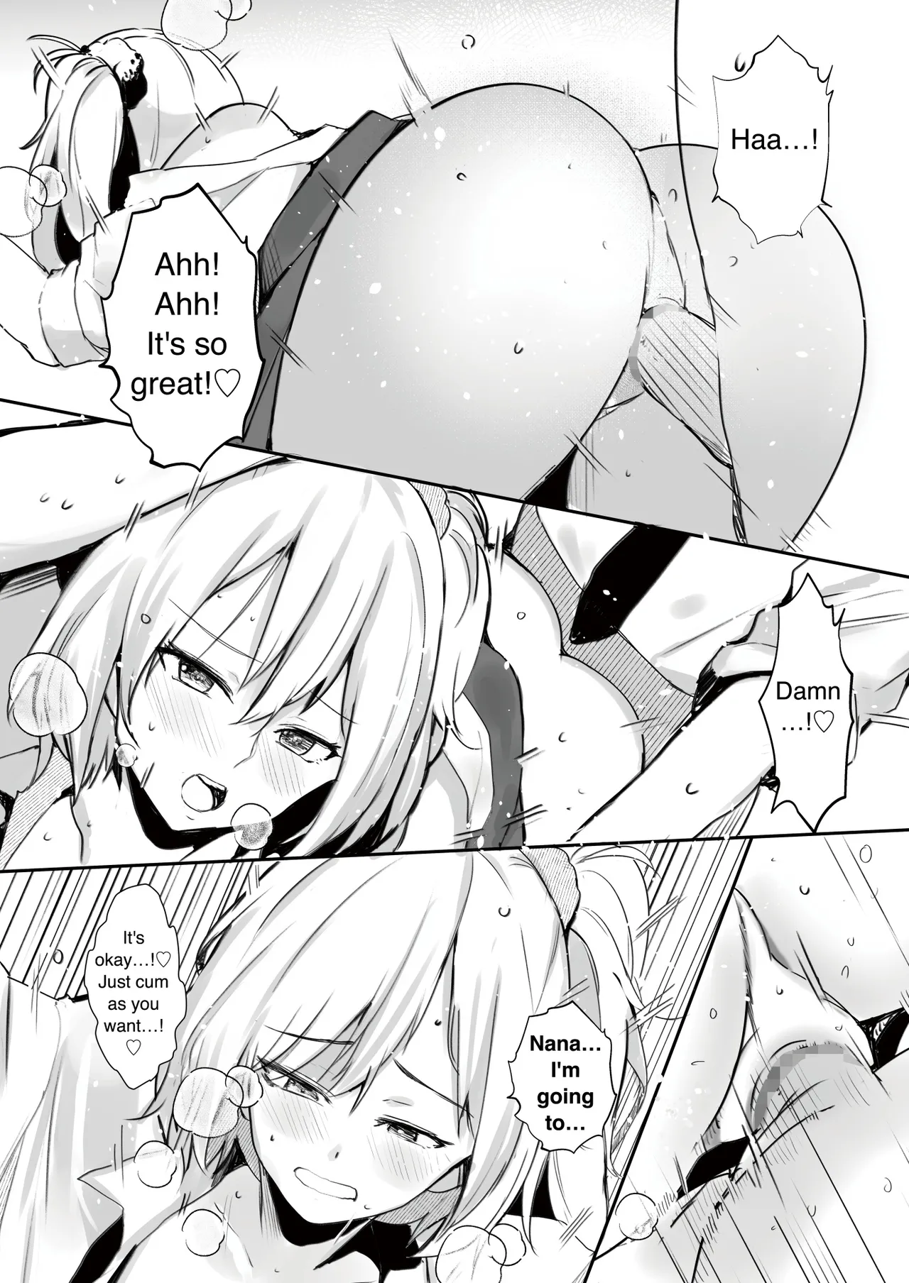 Gal Tasuketara Doutei Sotsugyou!? | Helping a gal, allow me to lose my virgin!? page 21 original parody - big breasts mosaic censorship hentai manga - read online free