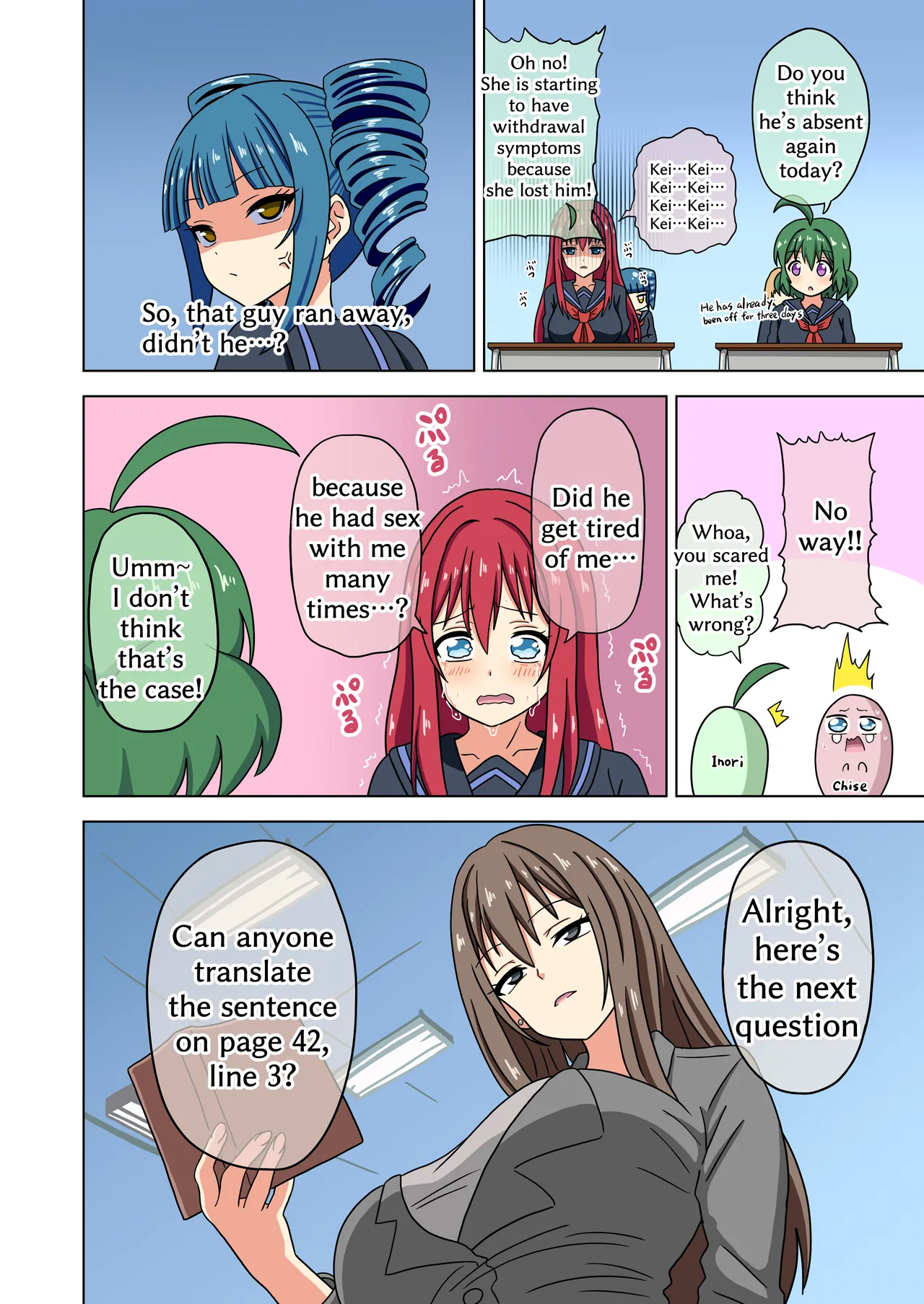 Mitari no Sono 201-225+ page 40 original parody - transformation shrinking hentai manga - read online free