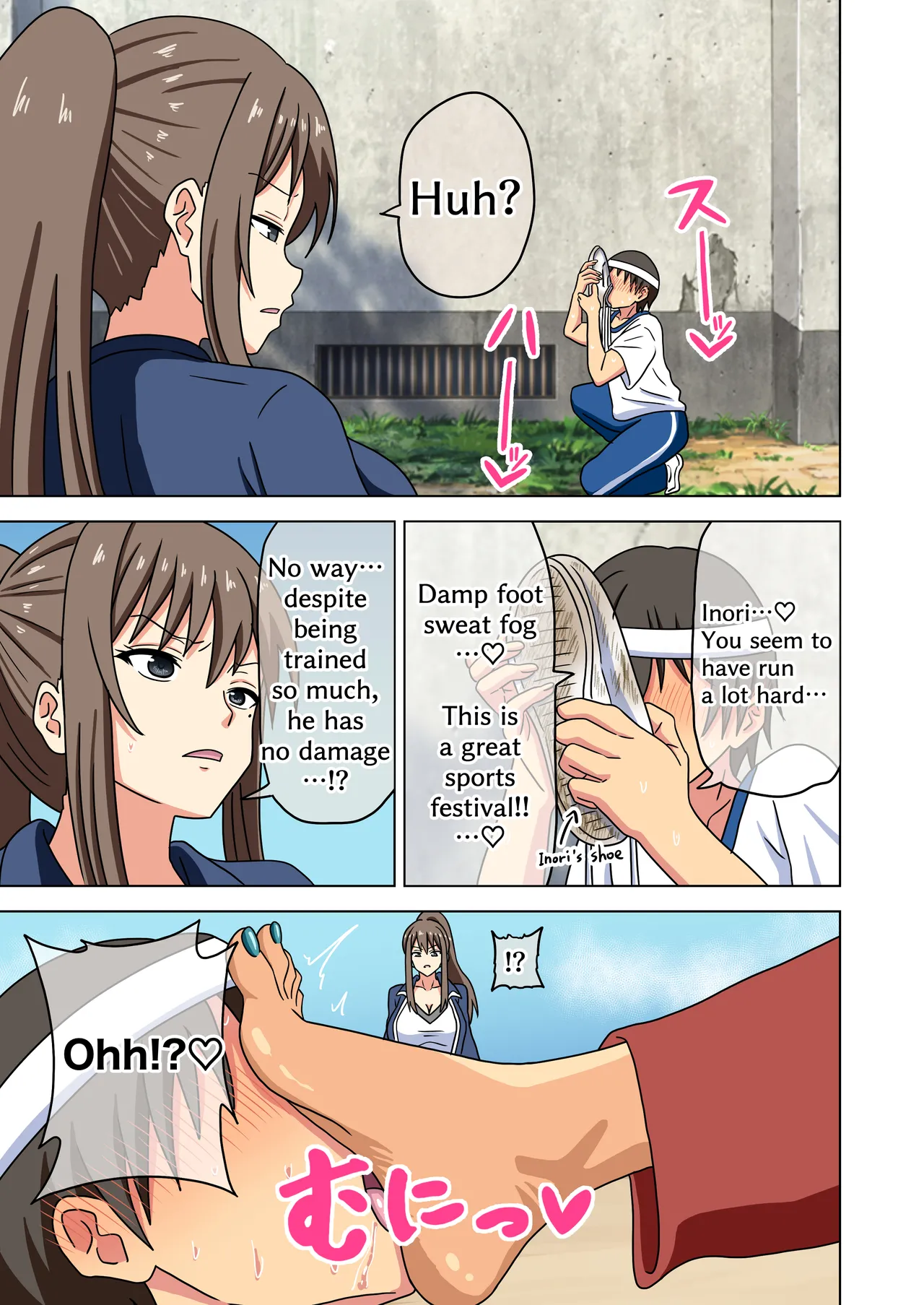 Mitari no Sono 201-225+ page 51 original parody - transformation shrinking hentai manga - read online free