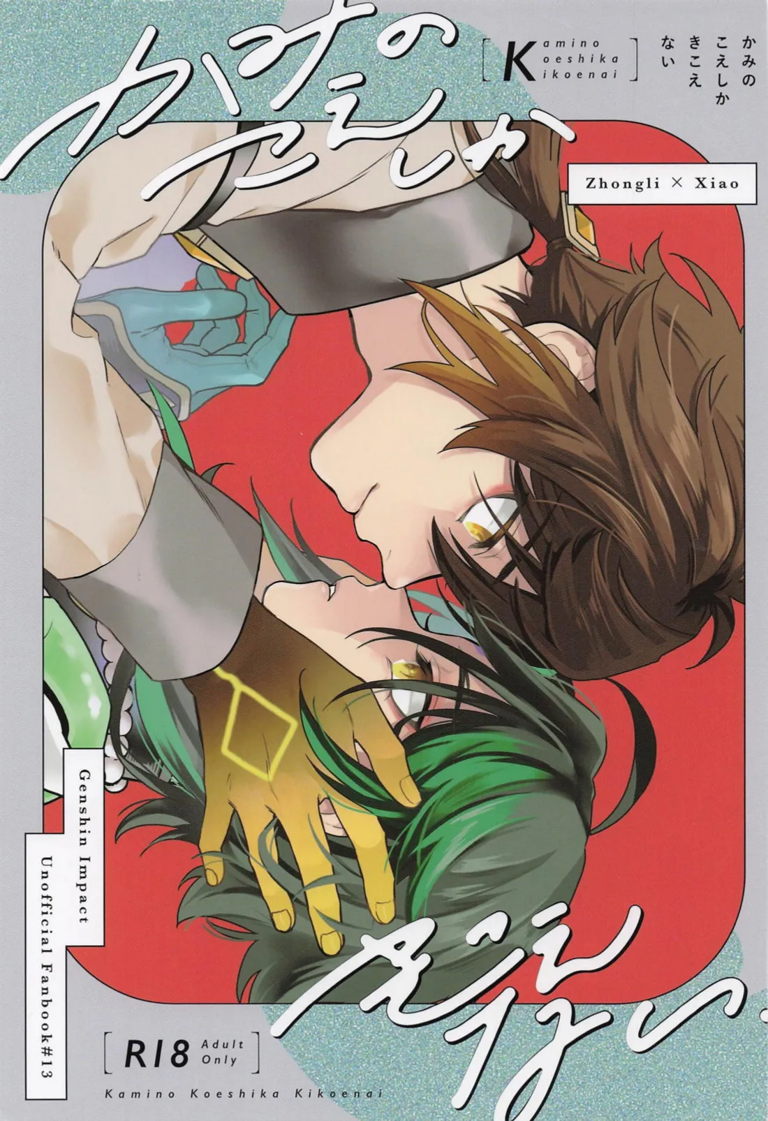 Preview page 1