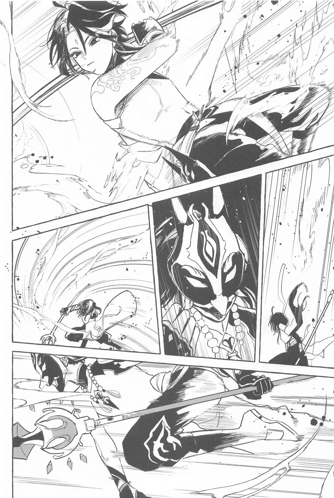 Kyou, Anata ga Tonari ni Iru nara. page 25 featuring xiao genshin impact parody - yaoi males only hentai manga - read online free