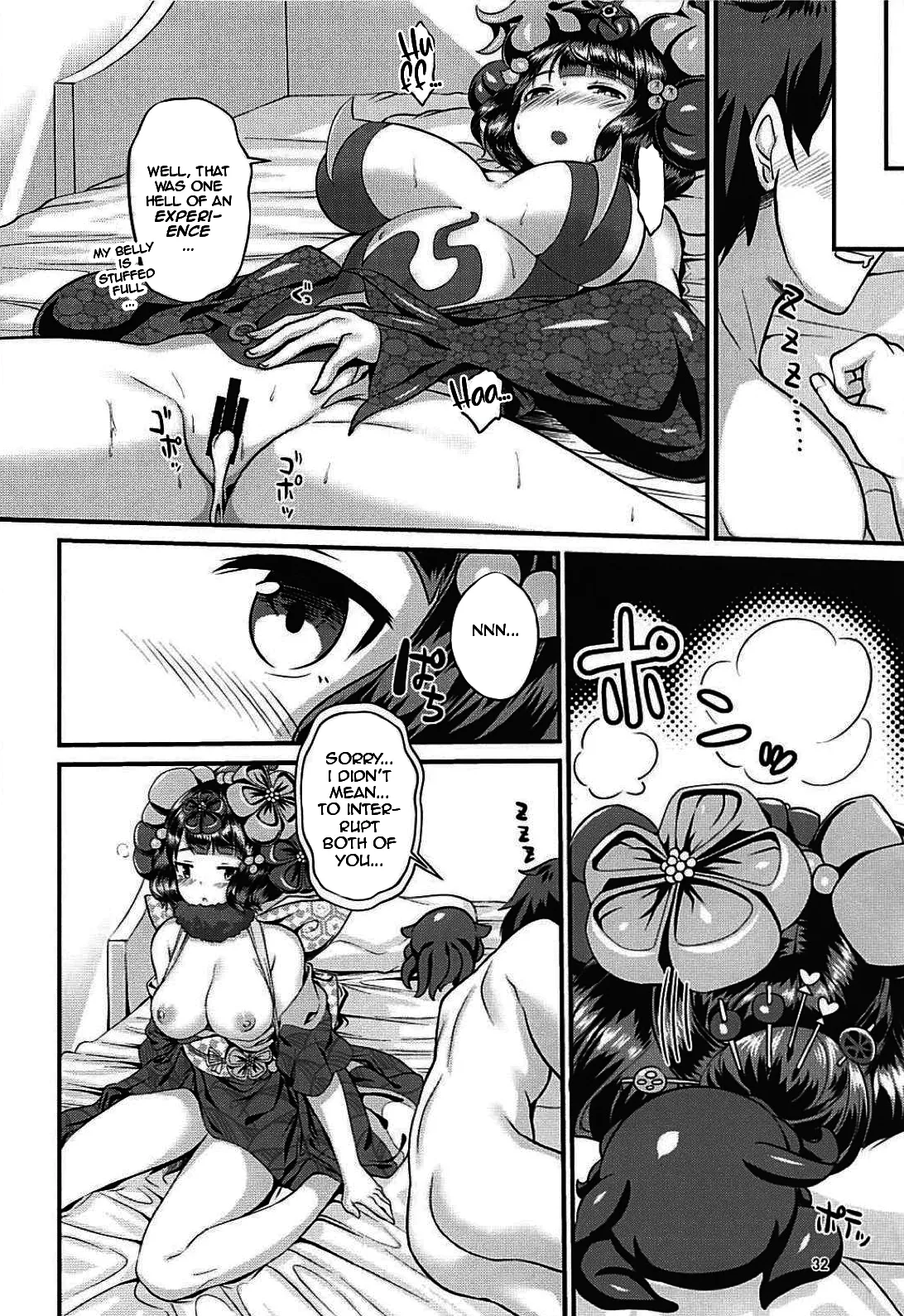 Gagou Isei Tako | Pen-name: Dual Gendered Octopus page 31 featuring gudao fate grand order parody - sole female sole male hentai manga - read online free