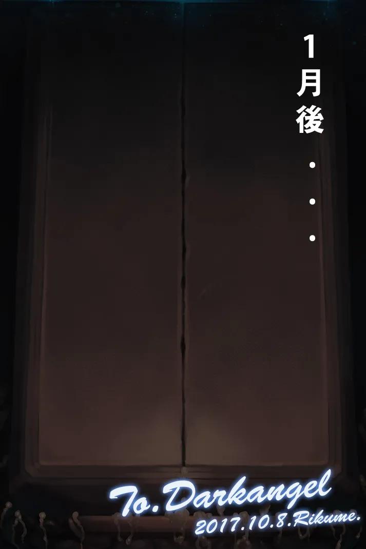 NC13 SKBondage Personal Collection page 37 featuring bowser super mario brothers parody - blindfold paizuri hentai manga - read online free