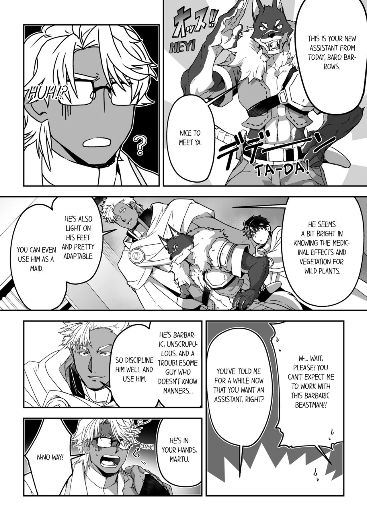 Kyojinzoku no Hanayome - Page 201
