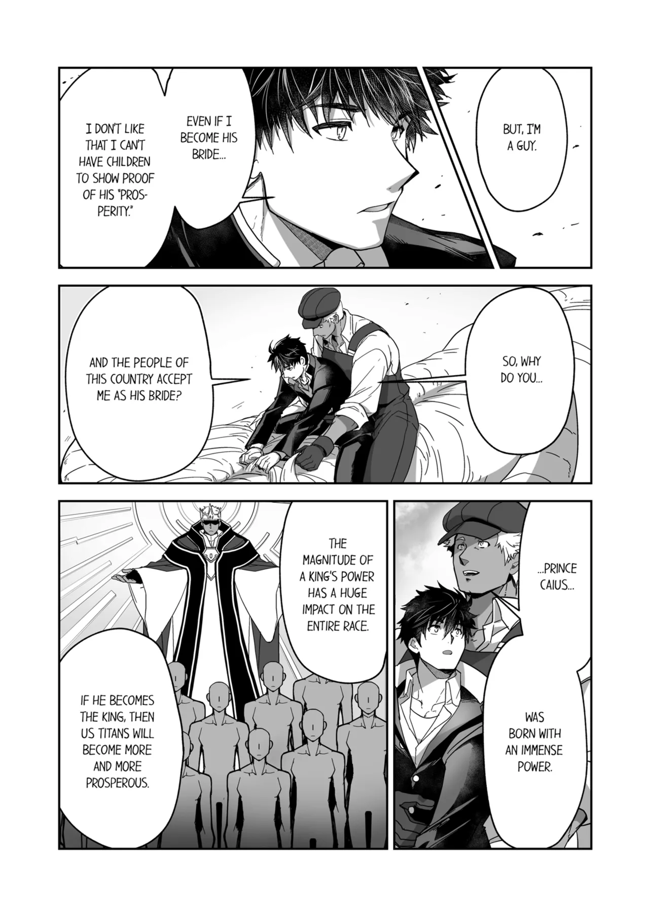 Kyojinzoku no Hanayome - Page 233