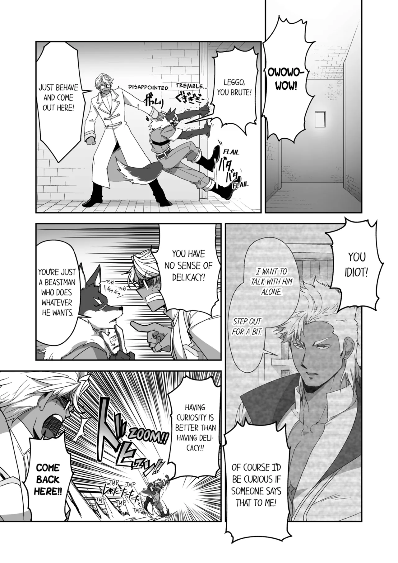 Kyojinzoku no Hanayome - Page 269