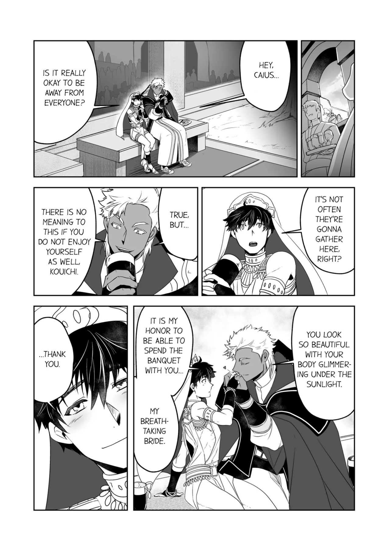 Kyojinzoku no Hanayome - Page 57