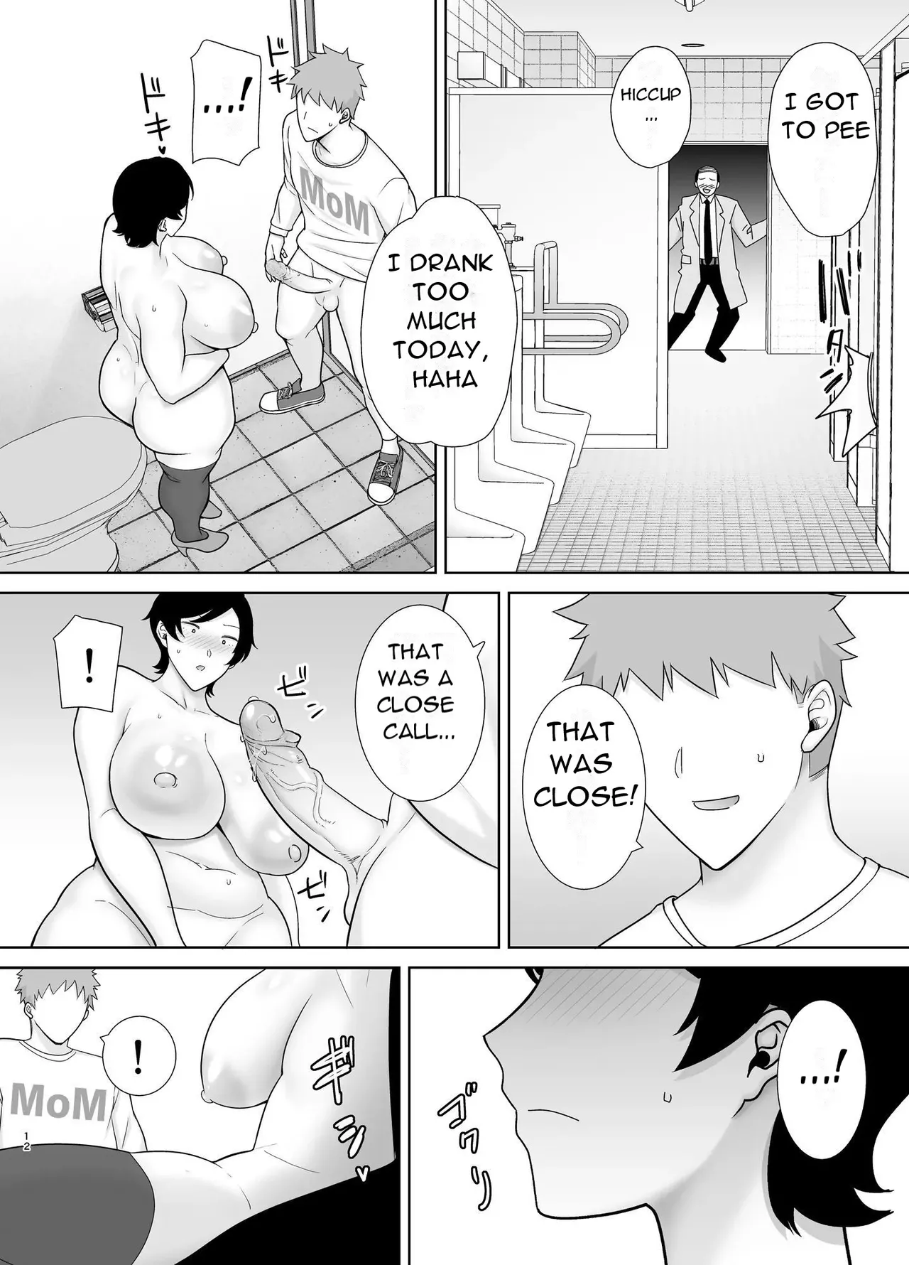 Mothers are Women Too 4! page 13 original parody - milf big breasts hentai manga - read online free