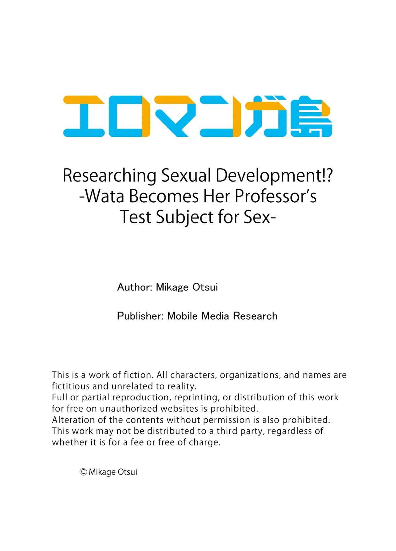 [Otsui Mikage (Otomeshi Mikage)] Kenkyuu Naiyou wa Seikan Kaihatsu!? ~Wata-chan wa Kyouju no H na Jikkendai~ | Researching Sexual Development!? -Wata Becomes Her Professor's Test Subject for Sex- Chapter 1-7 [English] page 58 - full censorship pantyhose hentai manga - read online free