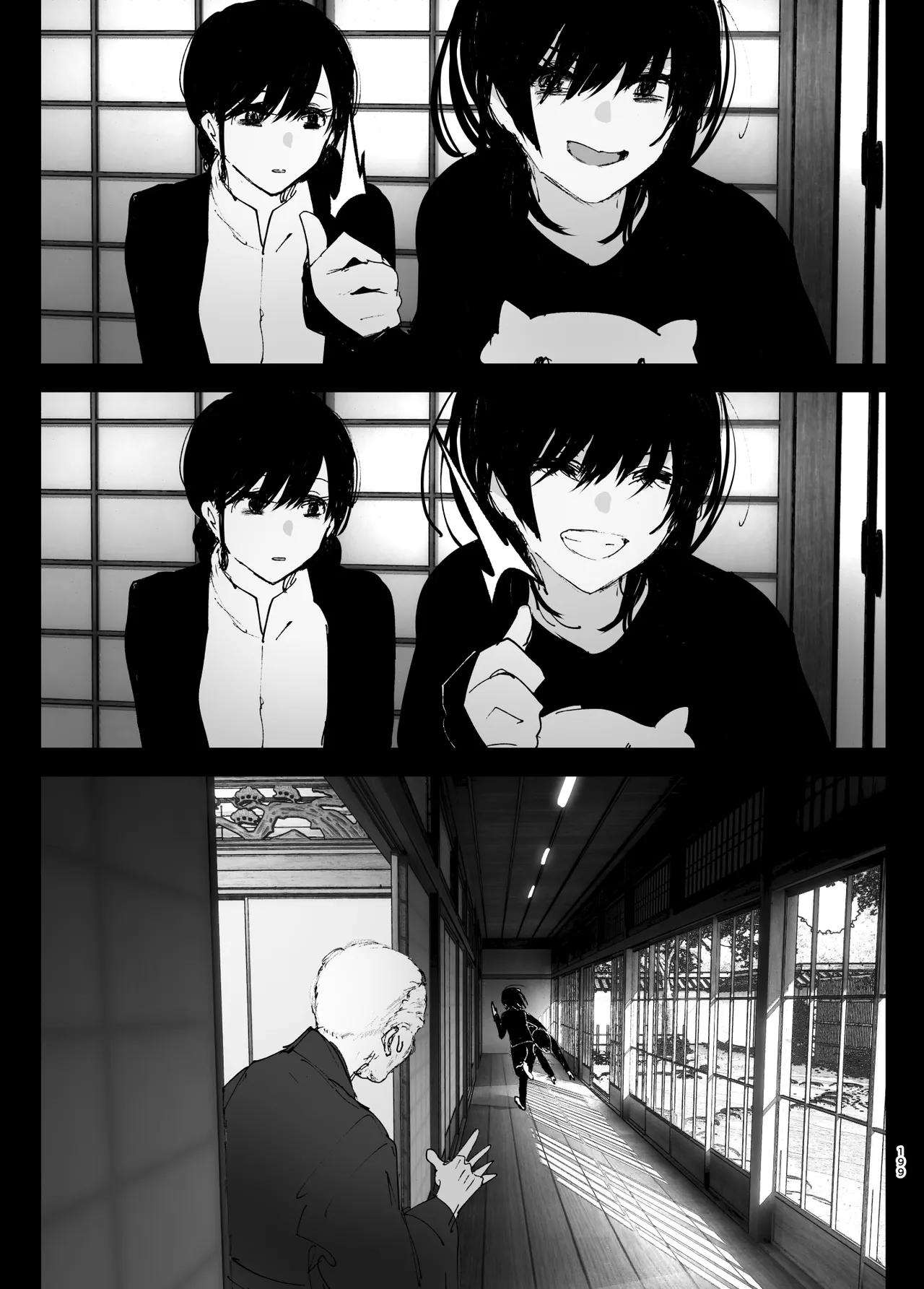 Monogatari no You ni | 正如我们共同谱写的故事那般 page 199 original parody - big breasts uncensored hentai manga - read online free