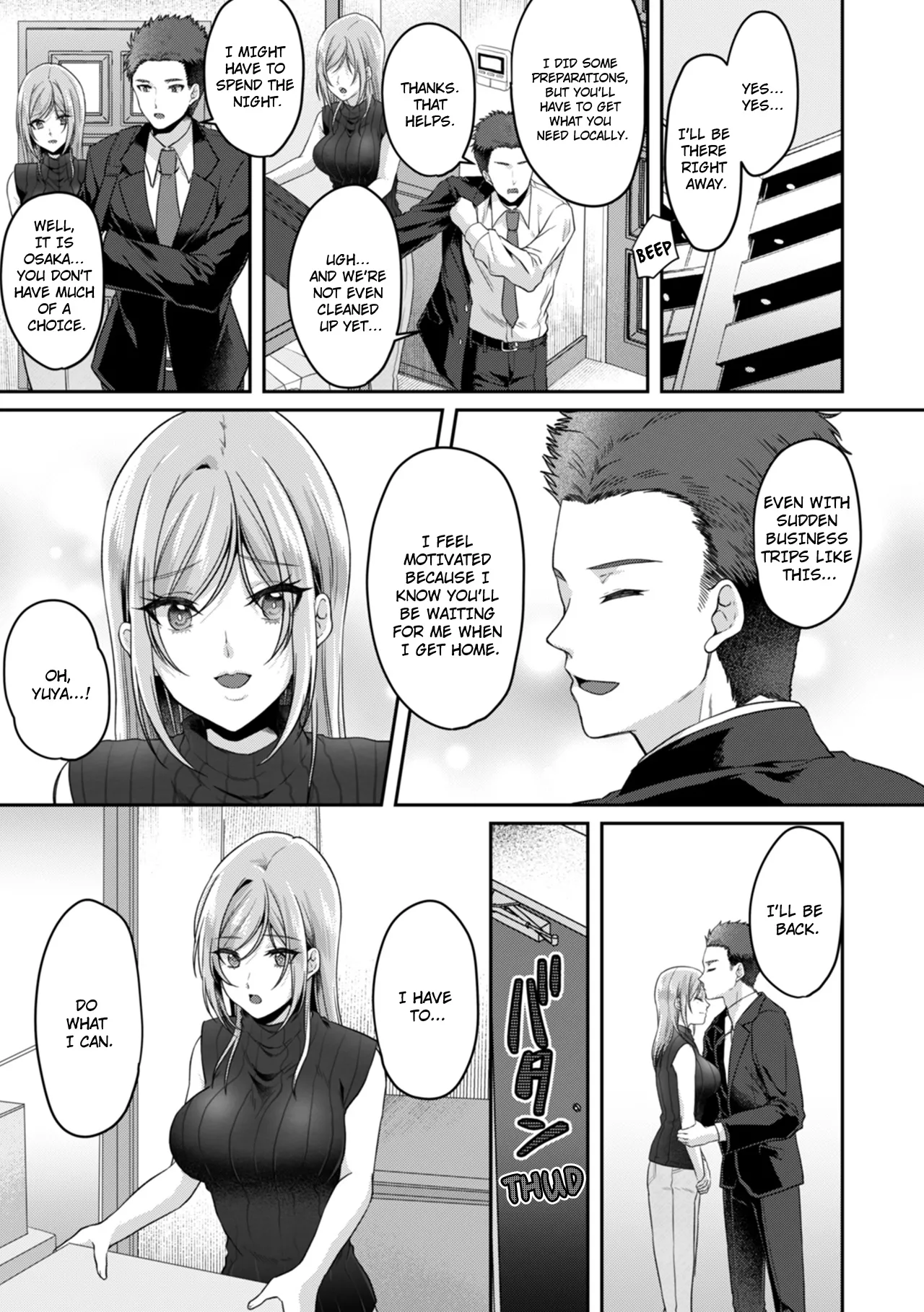 Manin Densha de Shikkin Sunzen!? Chikan Danshi no Ijiwaru na Yubi de Ikasare Tsuzuketa OL | Almost Pissing on a Crowded Train?! #1-10 page 146 - big breasts chastity belt hentai manga - read online free