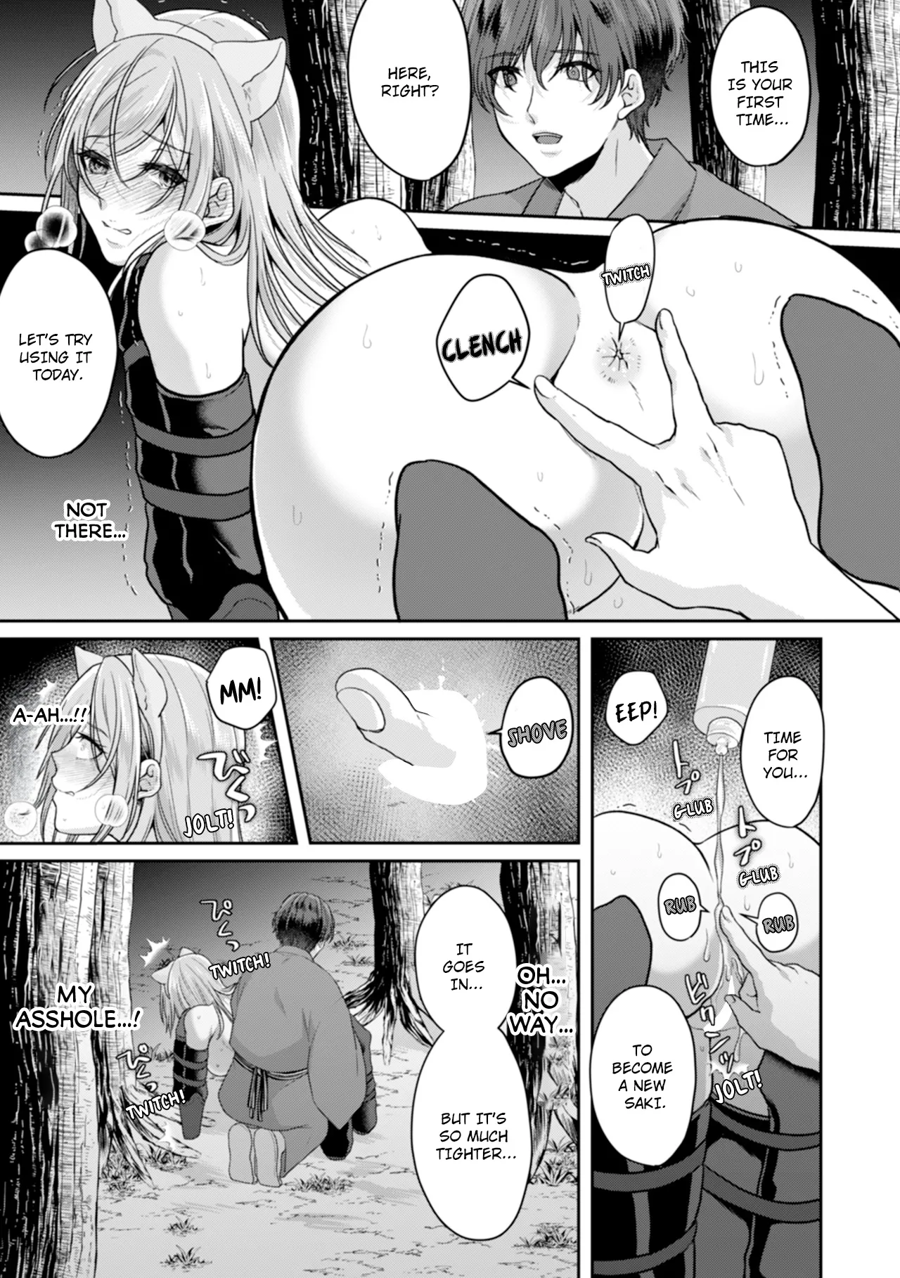 Manin Densha de Shikkin Sunzen!? Chikan Danshi no Ijiwaru na Yubi de Ikasare Tsuzuketa OL | Almost Pissing on a Crowded Train?! #1-10 page 266 - full censorship big breasts hentai manga - read online free