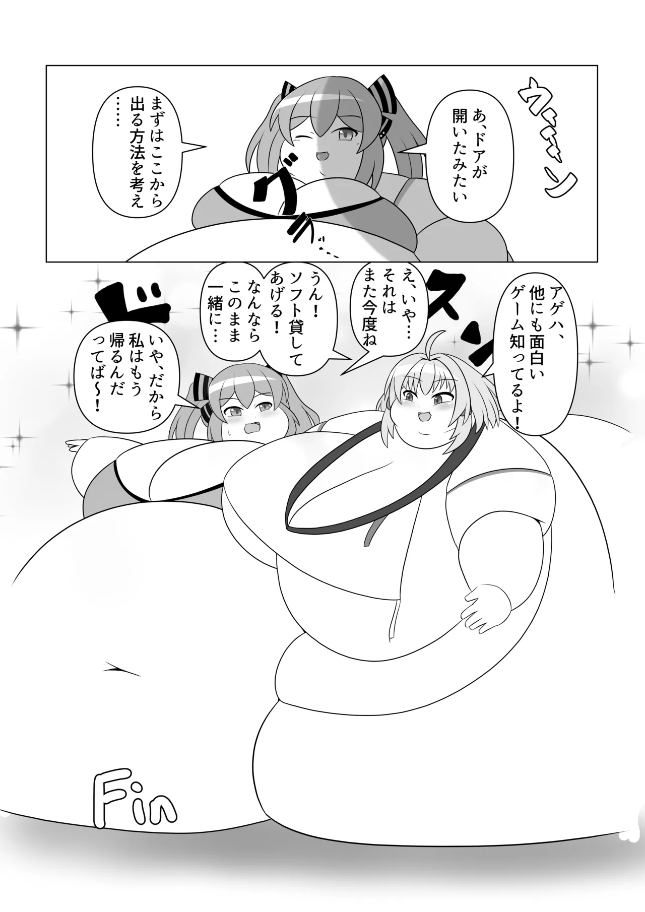 OriChara ga Tsukamatte Himanka suru Hon page 29 original parody - bbw females only hentai manga - read online free