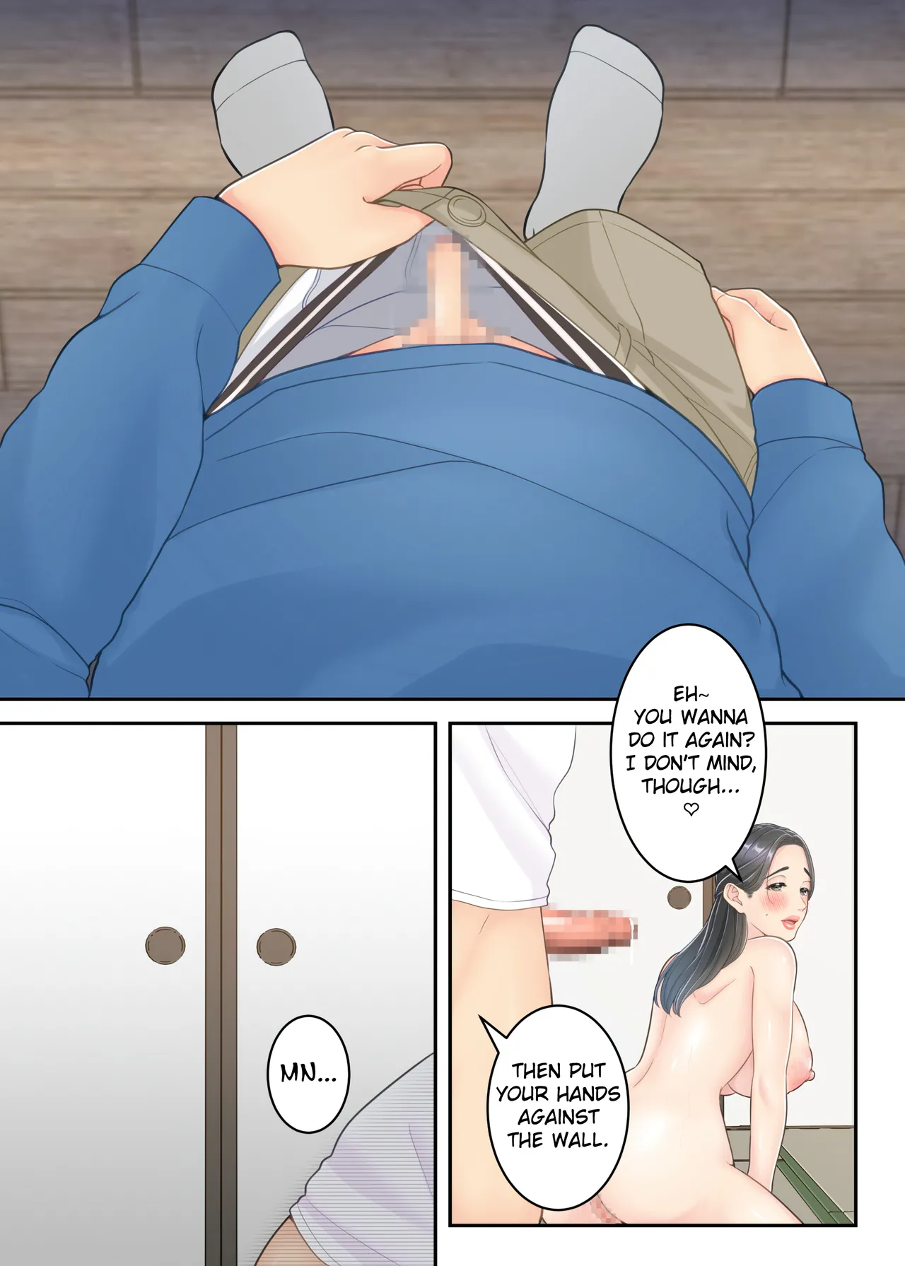 Boku no Mama to Takuhai no Onii-san ga. page 57 original parody - milf big breasts hentai manga - read online free