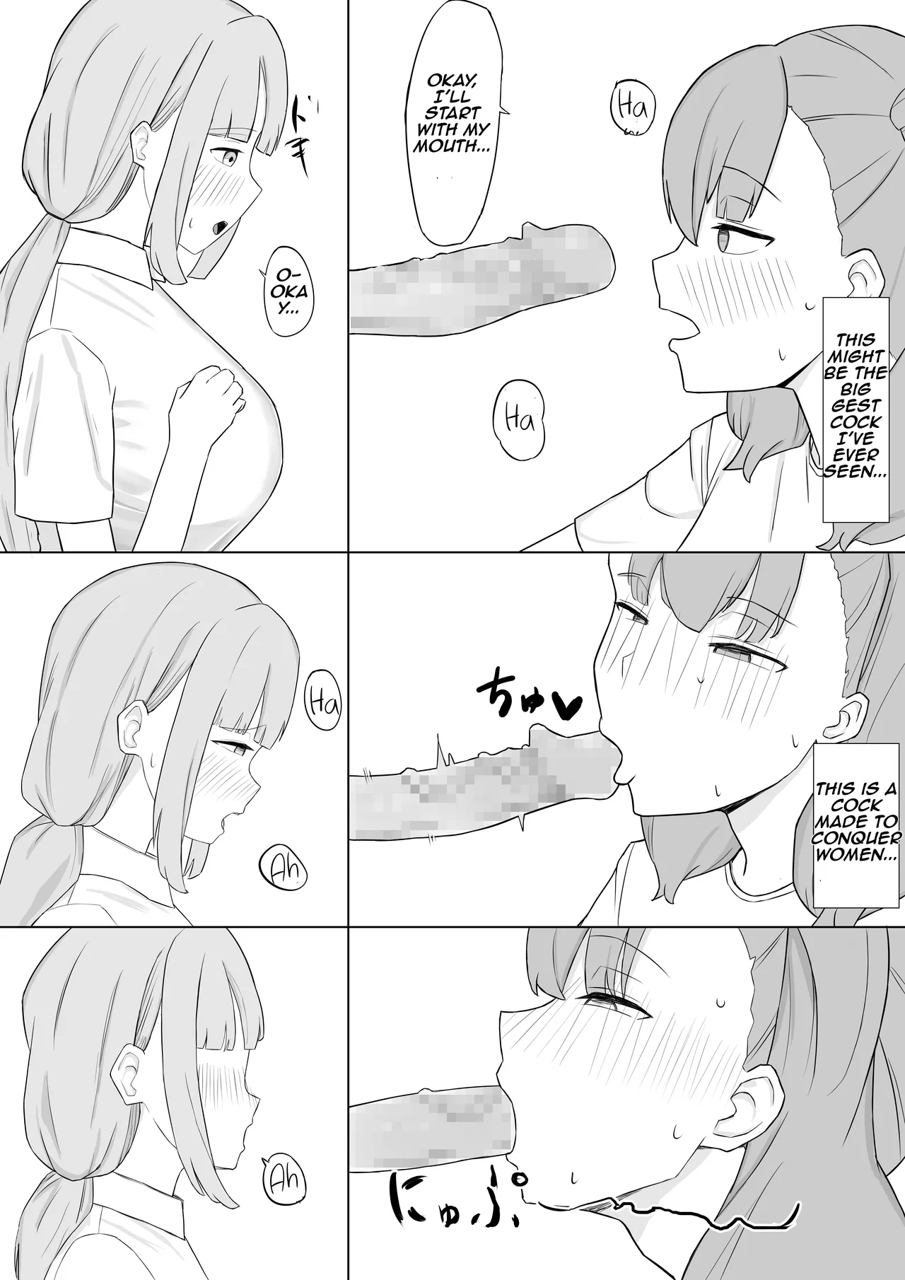 Futanari Seishori Iin | futanari sexual relief officer page 9 original parody - sole female nakadashi hentai manga - read online free