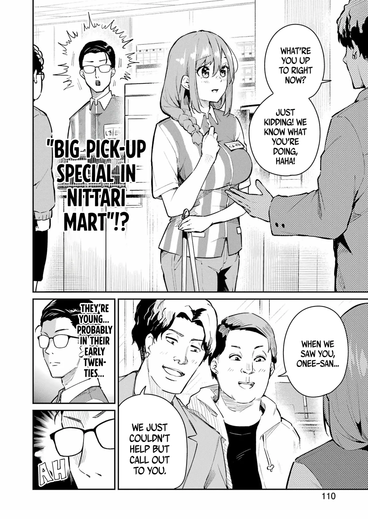 Tamagawa-san Detemashita? CHAPTER 5 - Page 11