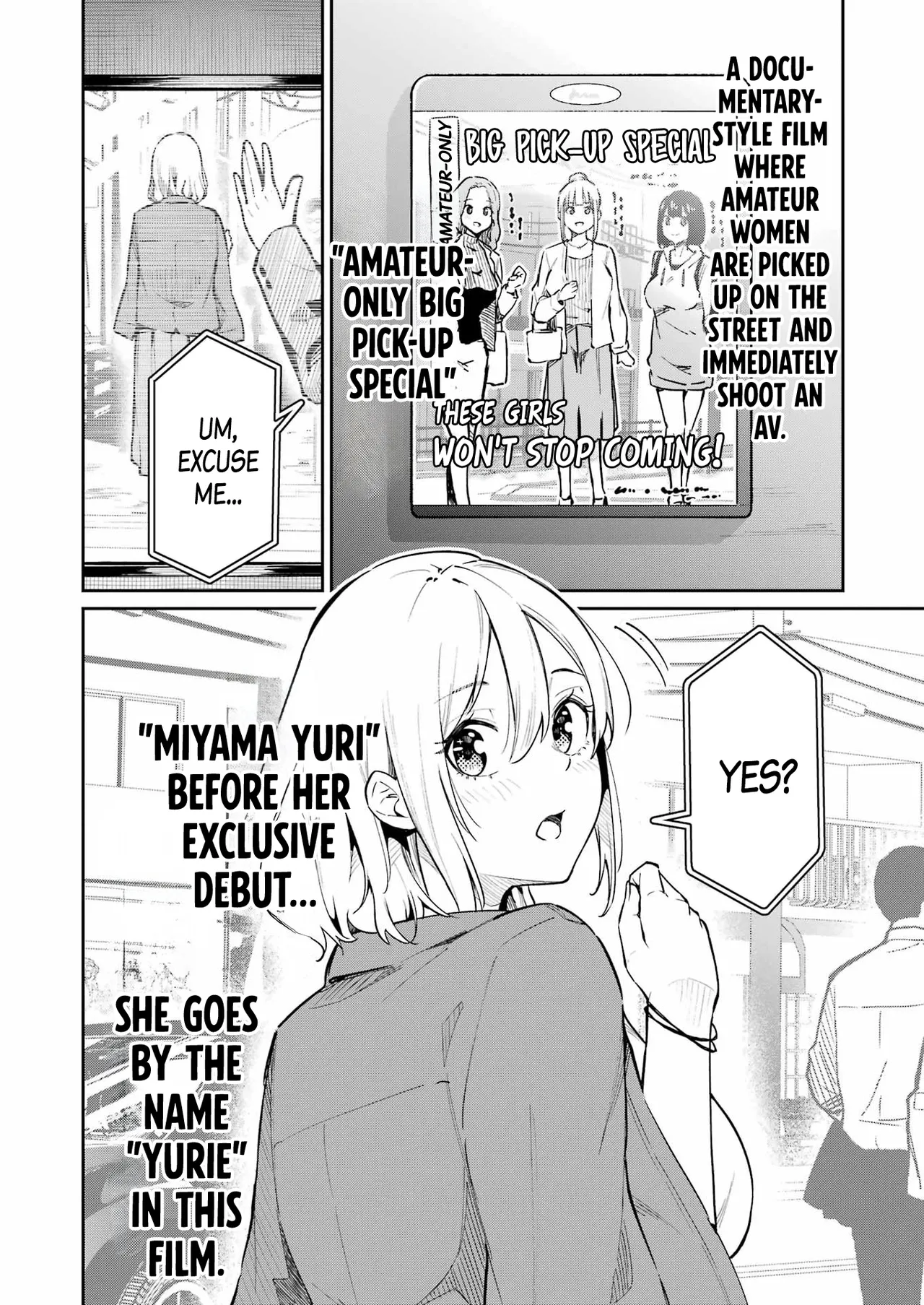 Tamagawa-san Detemashita? CHAPTER 5 - Page 9