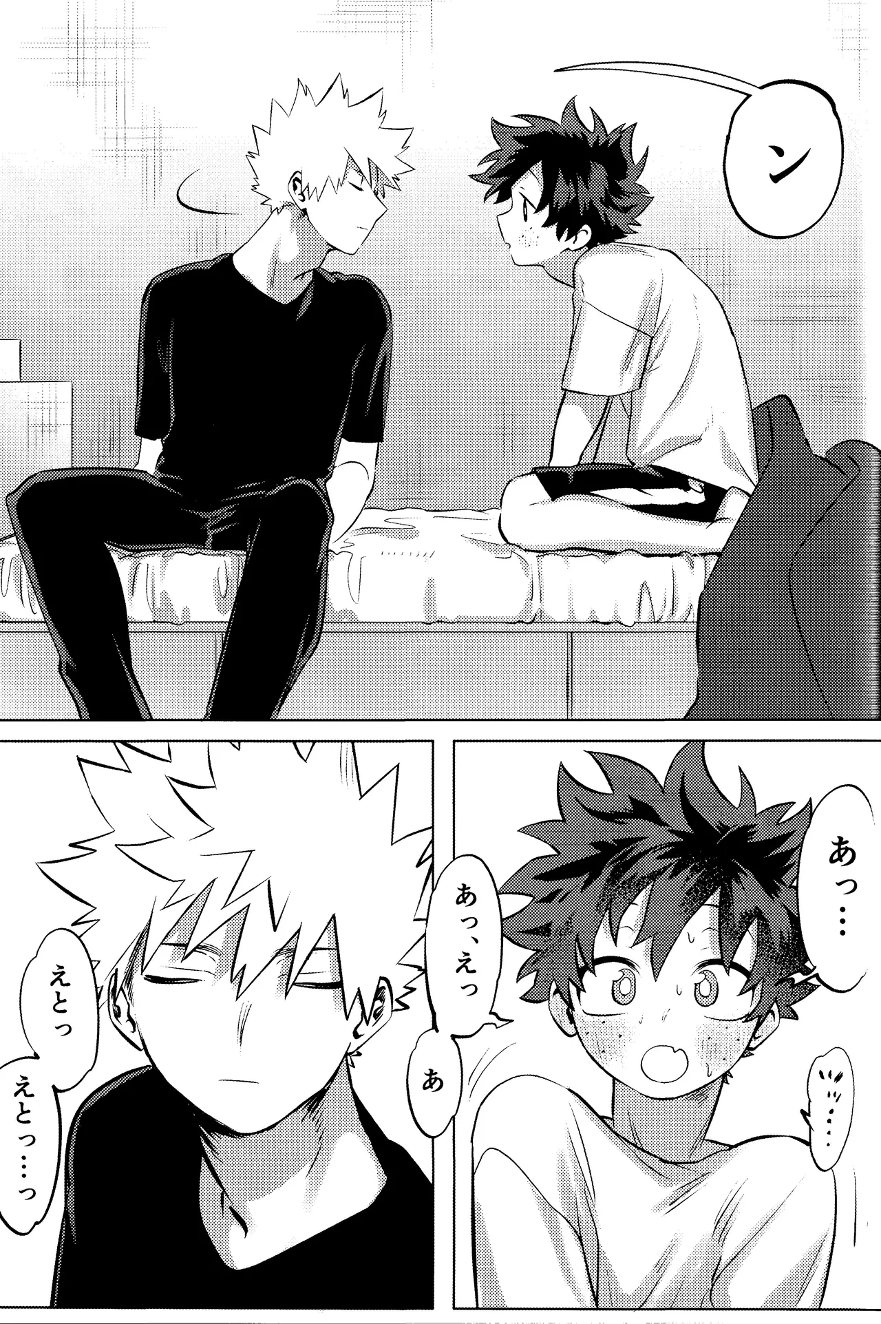 R18 Refill page 108 featuring katsuki bakugou my hero academia parody - kissing multi-work series hentai manga - read online free