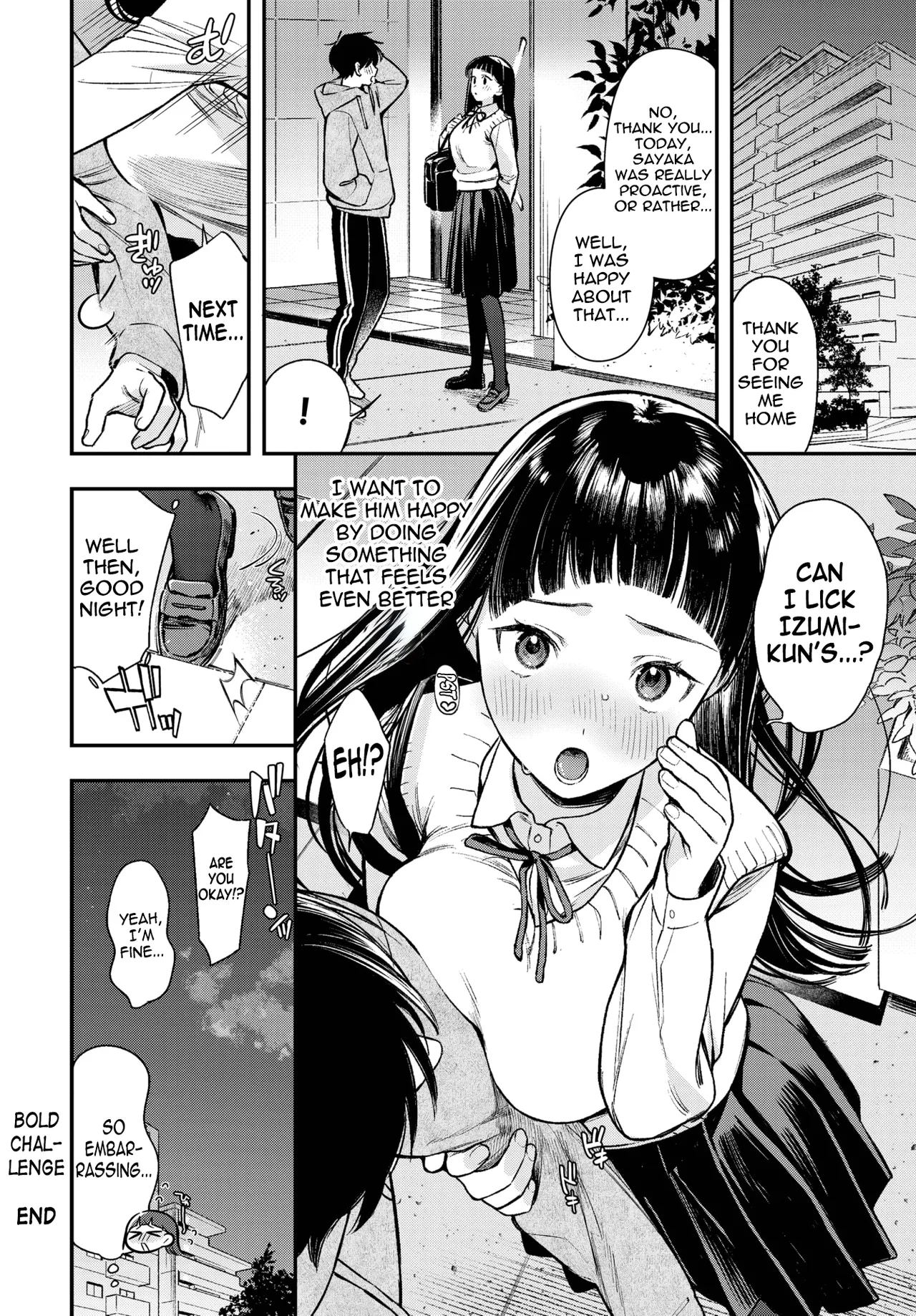 Daitan Challenge | Bold Challenge page 26 - big breasts cunnilingus hentai manga - read online free