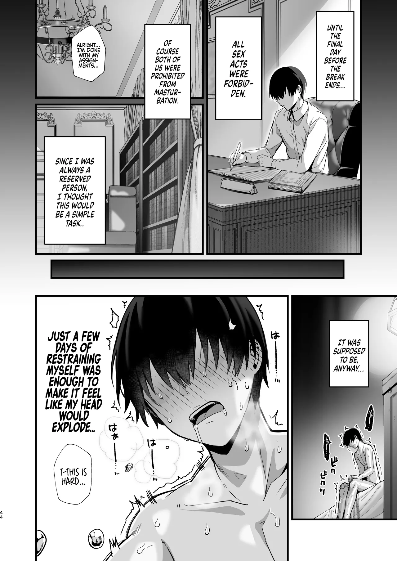 [Flock Blue (Blue_Gk)] Love Maid -Yasashikute Amaama na Kyonyuu Ero Maid San to SEX Shimakuru Ohanashi- | Love Maid - A Story about having lots of Sex with a Sweet, Super-loving Big-breasted Sexy Maid  [English] [Coffedrug] [Digital] page 45 original parody - sole female sole male hentai manga - read online free