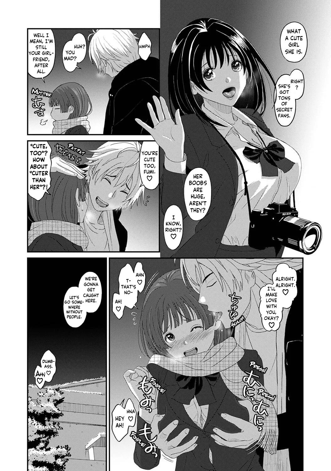 Konoka Press Ch. 1 page 14 - stockings big breasts hentai manga - read online free