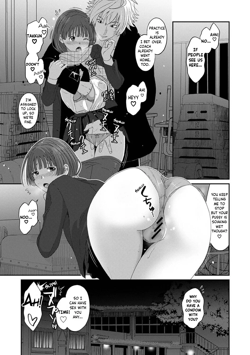Konoka Press Ch. 1 page 18 - big breasts schoolgirl uniform hentai manga - read online free