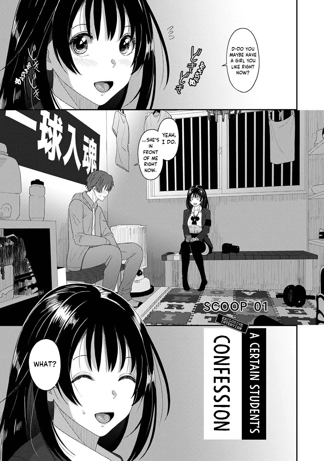 Konoka Press Ch. 1 page 20 - stockings big breasts hentai manga - read online free