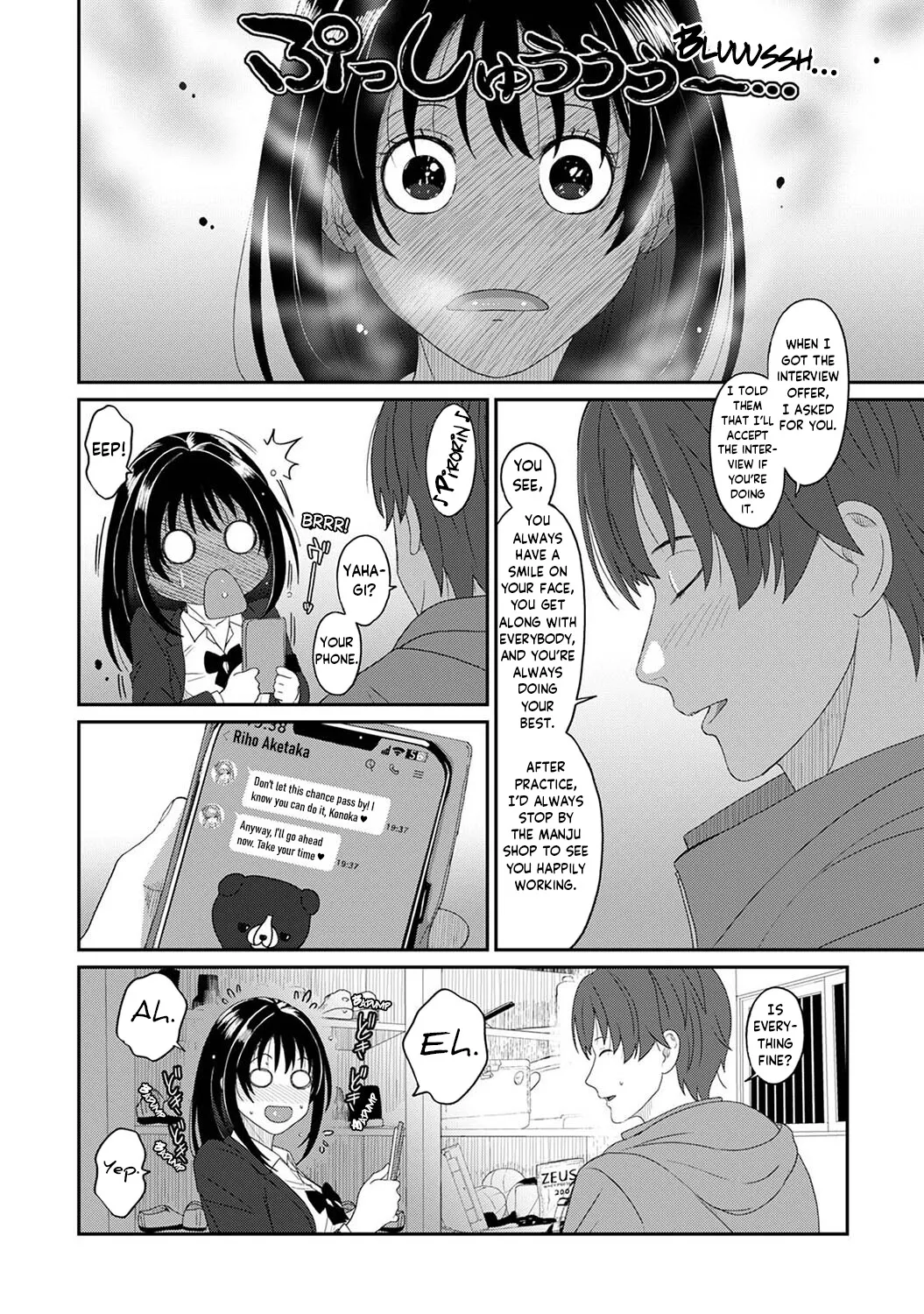 Konoka Press Ch. 1 page 23 - big breasts schoolgirl uniform hentai manga - read online free