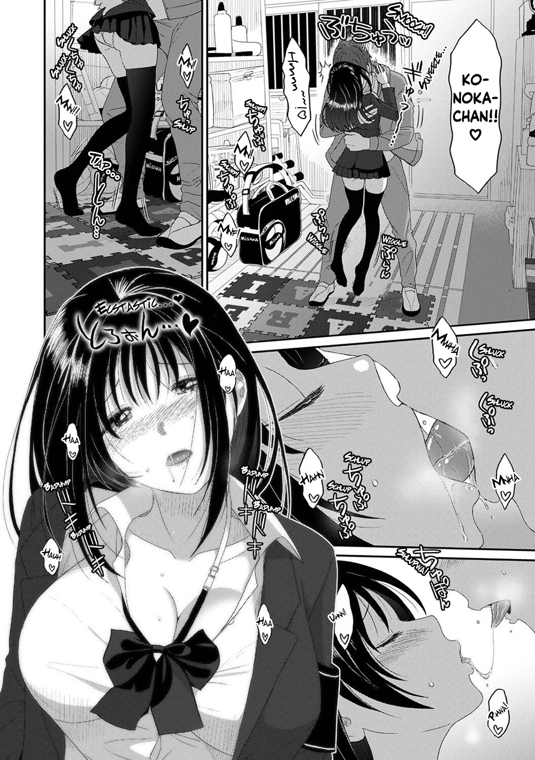 Konoka Press Ch. 1 page 27 - stockings big breasts hentai manga - read online free