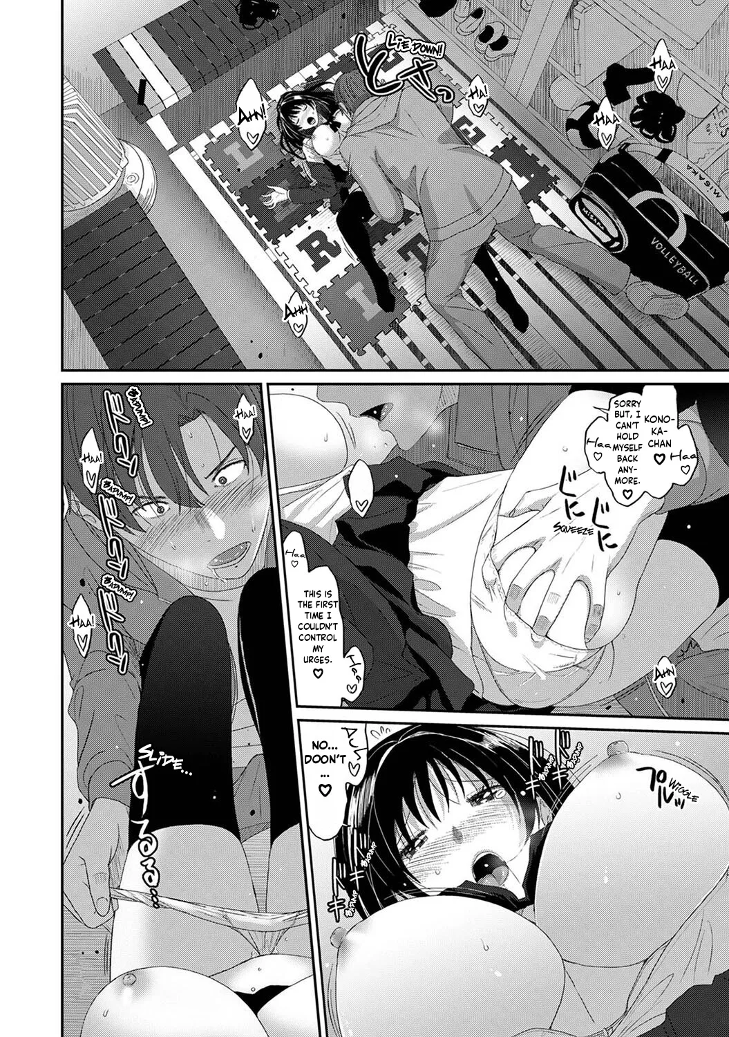 Konoka Press Ch. 1 page 31 - stockings big breasts hentai manga - read online free