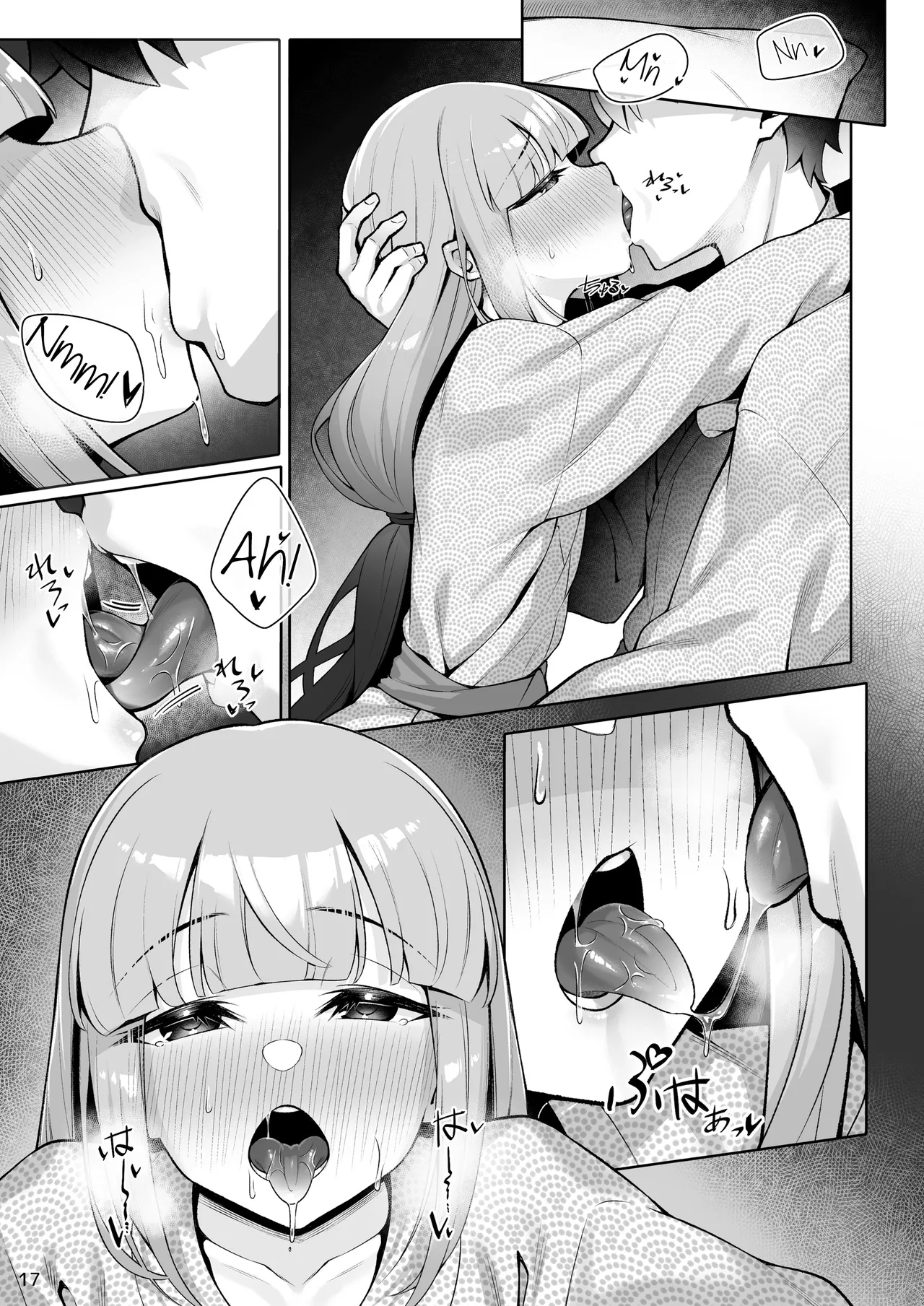 Motto Captain to Iroiro Ecchi Hon | Yet another book where you fuck The Captain page 16 featuring gudao fate grand order parody - anal multi-work series hentai manga - read online free
