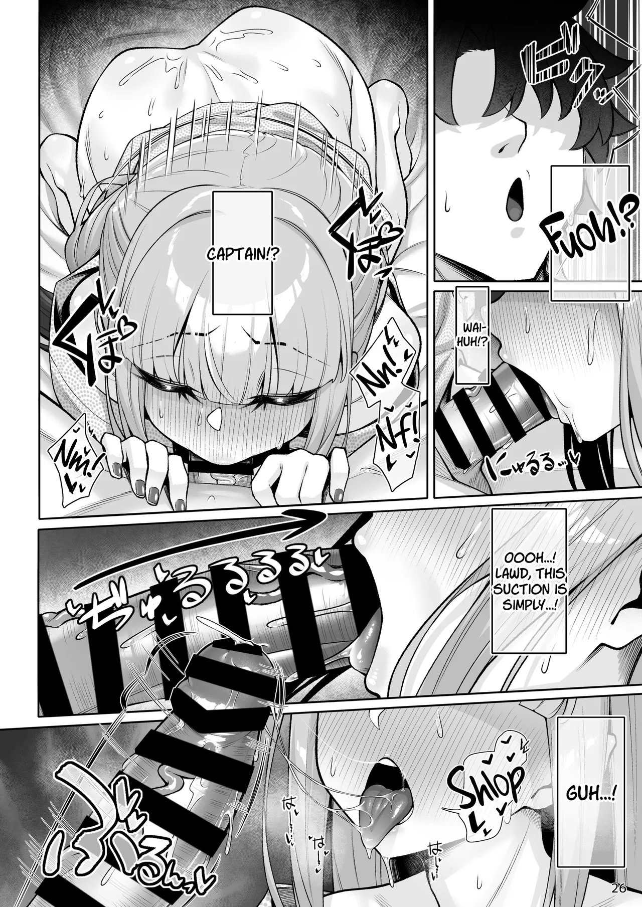 Motto Captain to Iroiro Ecchi Hon | Yet another book where you fuck The Captain page 25 featuring gudao fate grand order parody - anal multi-work series hentai manga - read online free