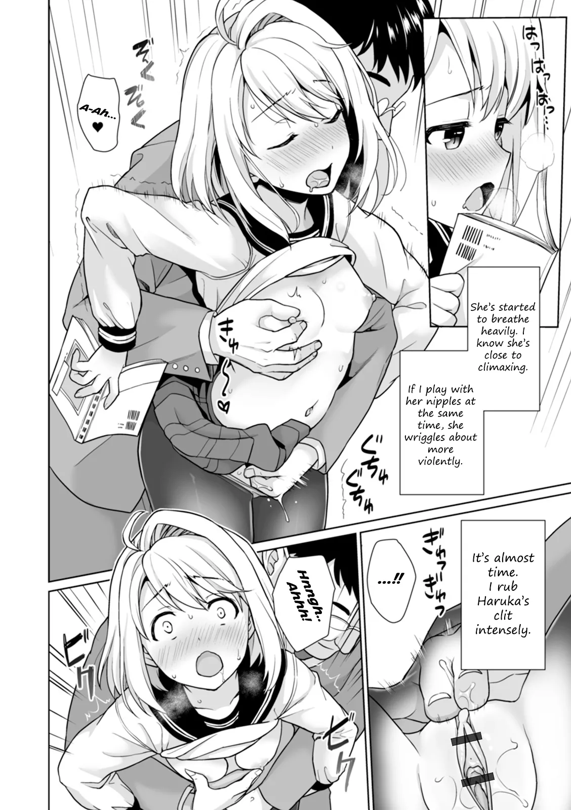 Preview page 8