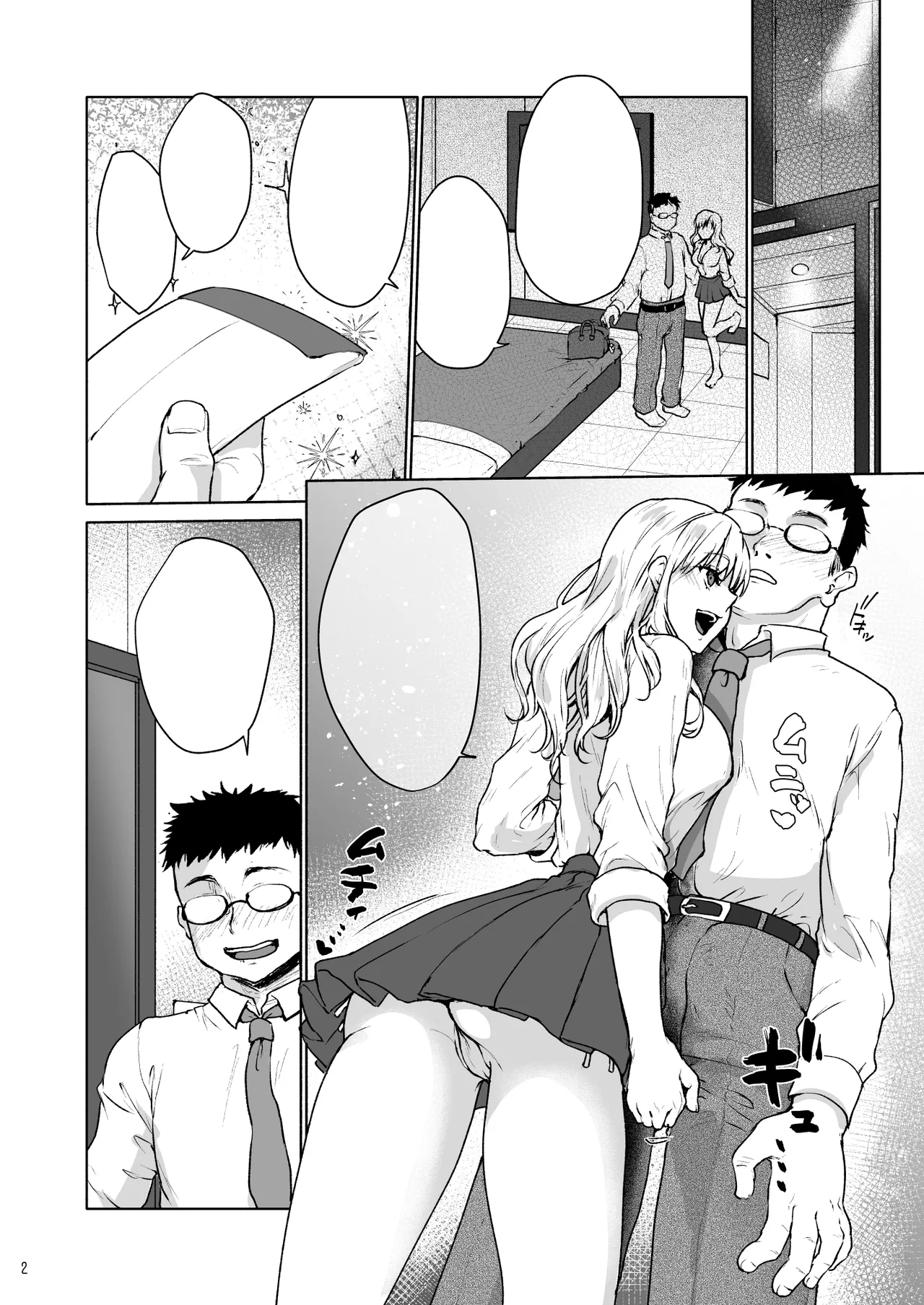 Namaiki na Papakatsu Joshikousei ni Oji-san ga Tappuri Shitsukete Agemashita. page 24 original parody - sole female sole male hentai manga - read online free