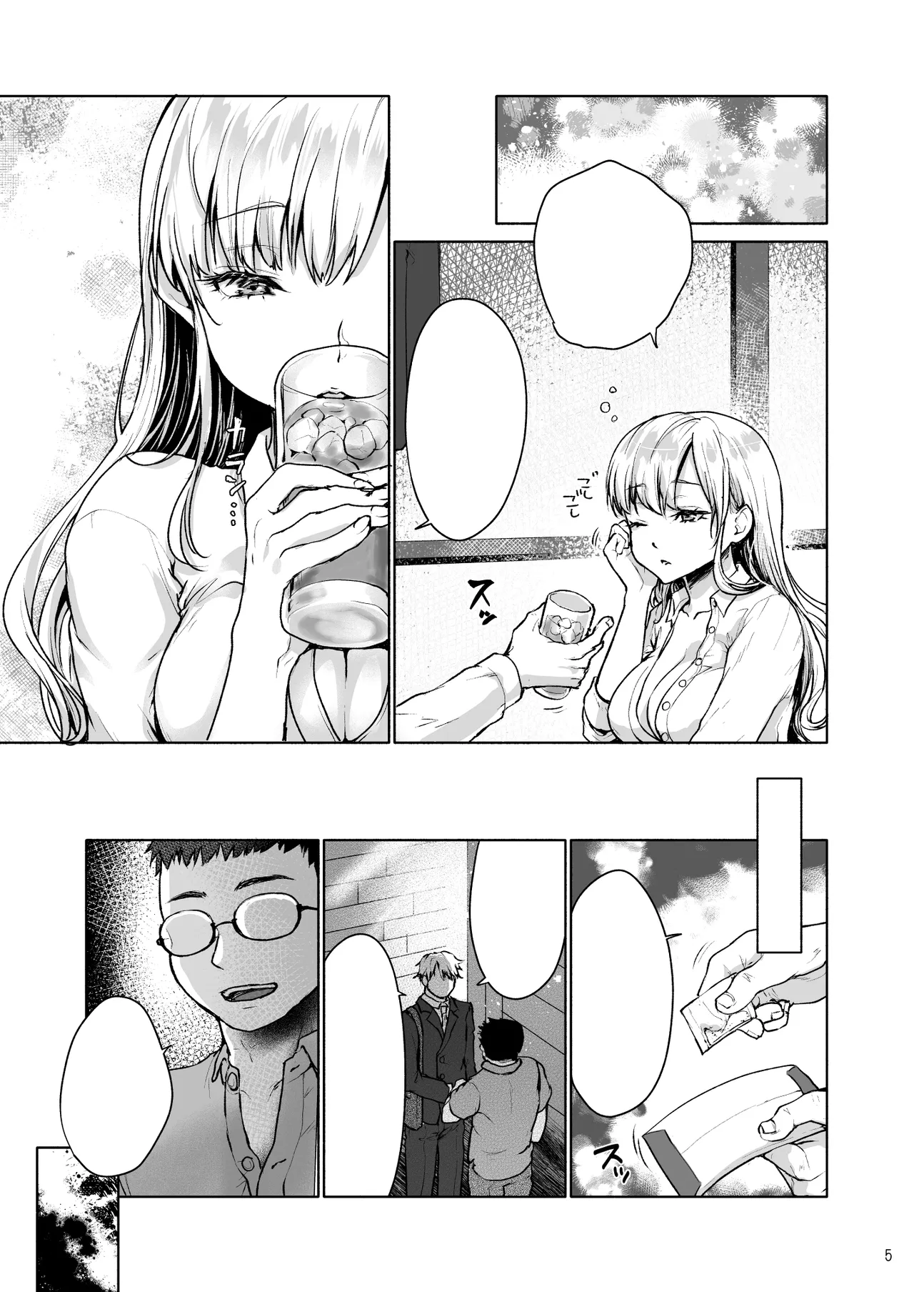 Namaiki na Papakatsu Joshikousei ni Oji-san ga Tappuri Shitsukete Agemashita. page 27 original parody - schoolgirl uniform prostitution hentai manga - read online free