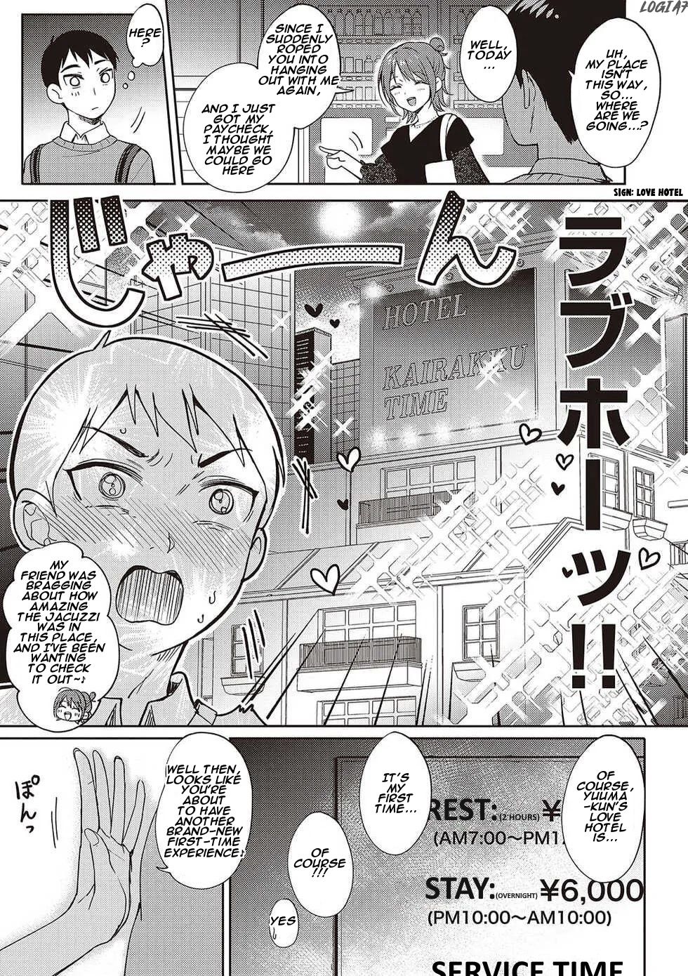 SeFri no Senpai Ch. 2 + 2.5 - Page 14