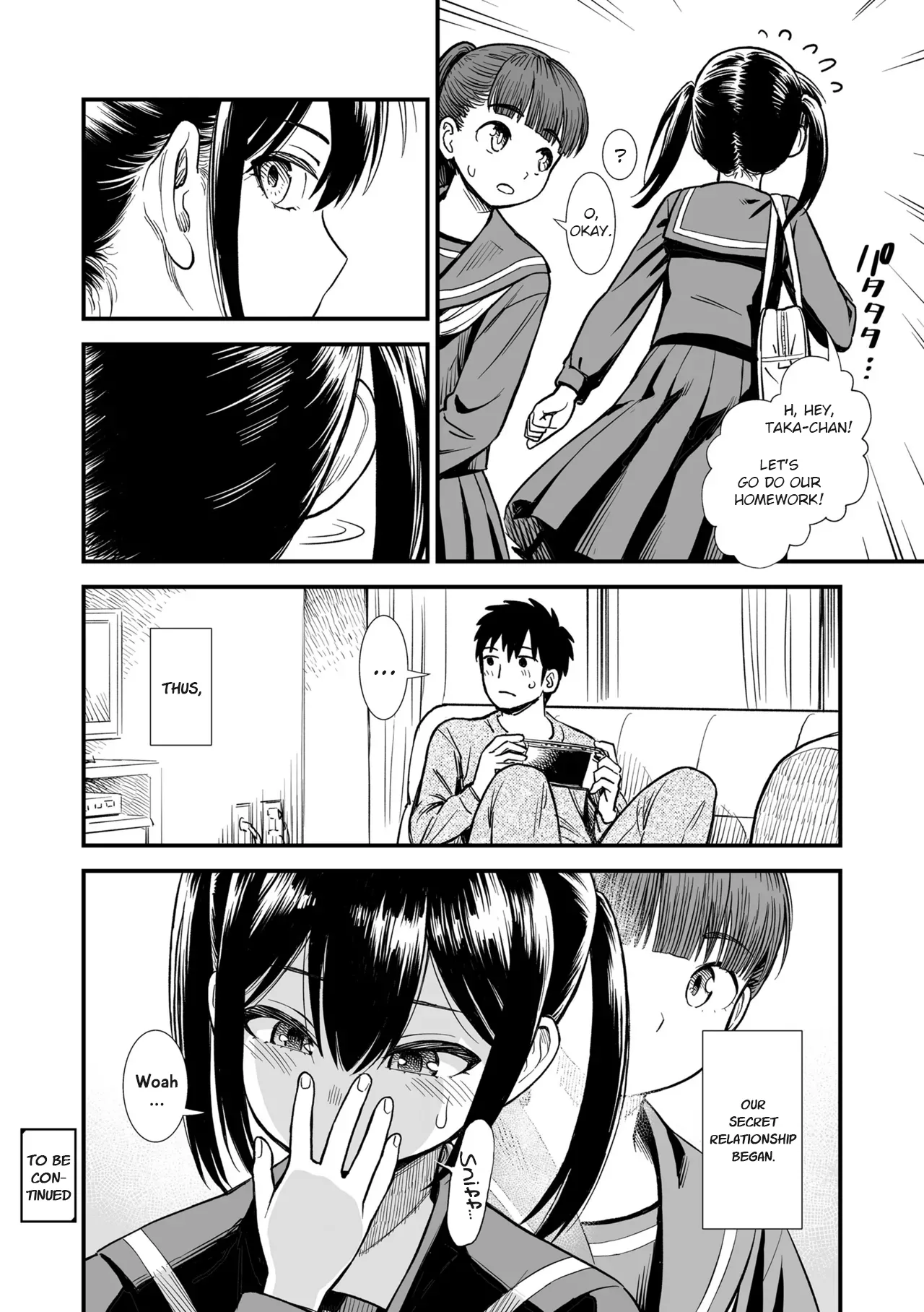 Imouto no Tomodachi - Page 28