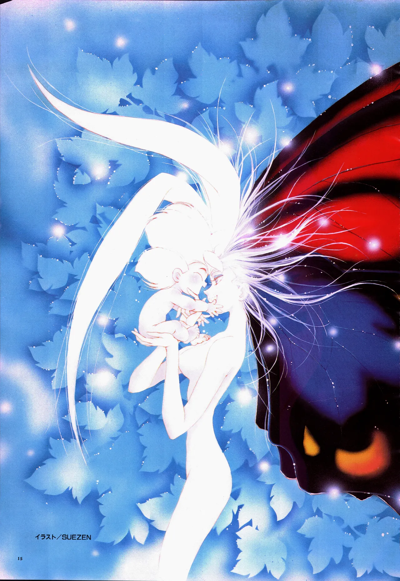 Animage 1993 May page 35 sailor moon parody - artbook hentai manga - read online free