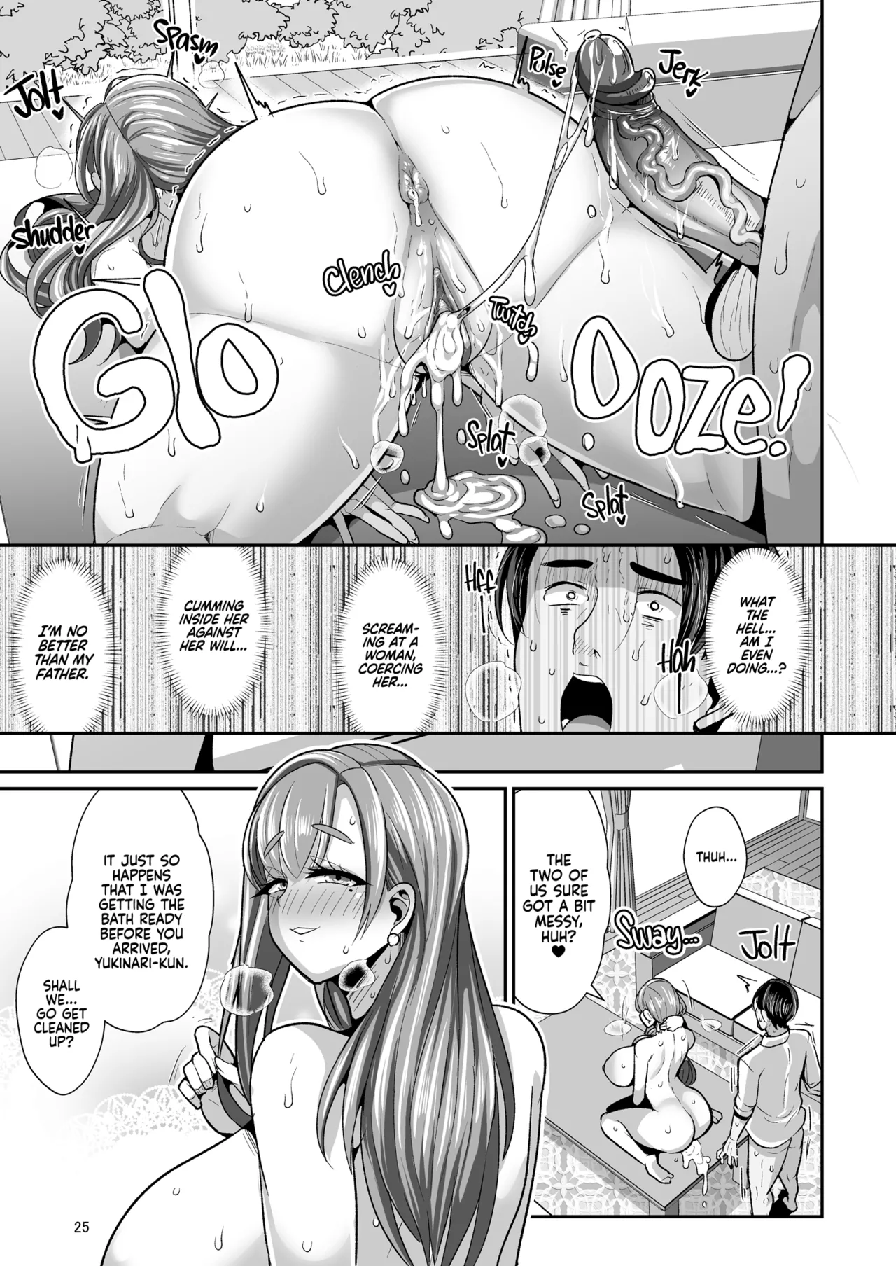 [Shinshunshantonshou (Bukatsu)] Yurufuwa Kyonyuu no Toshishita Mama to Aisaretakatta Oji-san no Ore |  Her, My Younger Well-Endowed Stepmom, and Me, a Sill Old Guy Who’s Only Ever Wanted to Be Loved [English] {2d-market.com} [Decensored] [Digital] page 27 original parody - inseki milf hentai manga - read online free