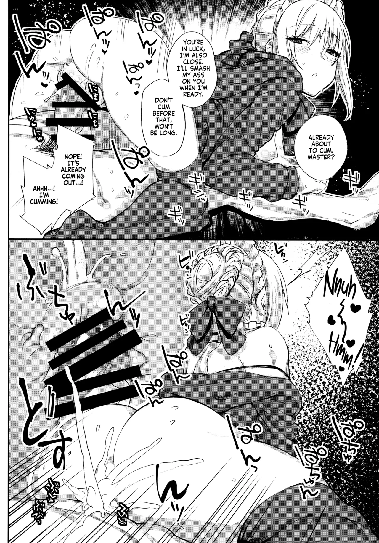 Goshujin-sama no Shitsukekata | How to discipline Master - Page 16