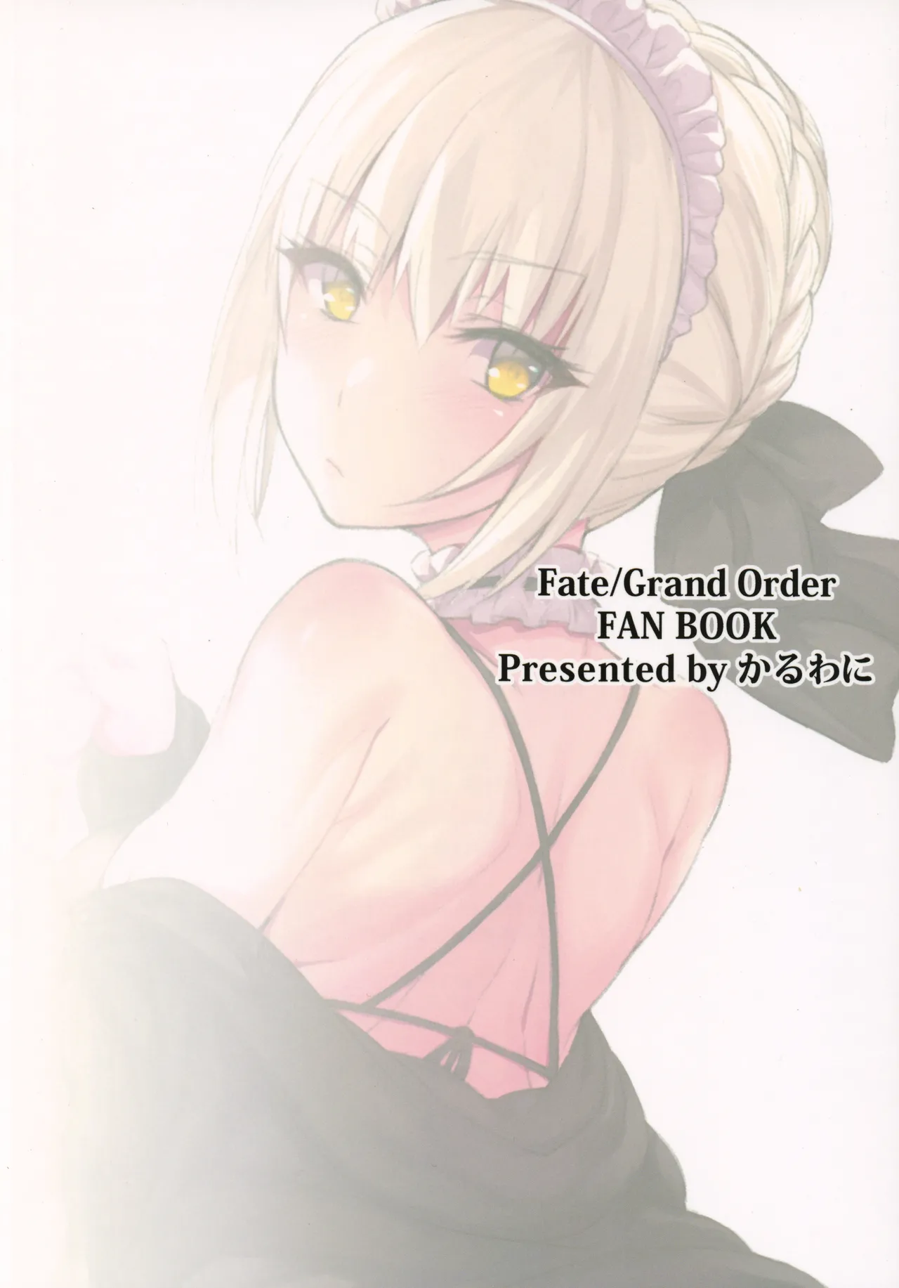 Goshujin-sama no Shitsukekata | How to discipline Master page 21 featuring gudao fate grand order parody - sole female sole male hentai manga - read online free