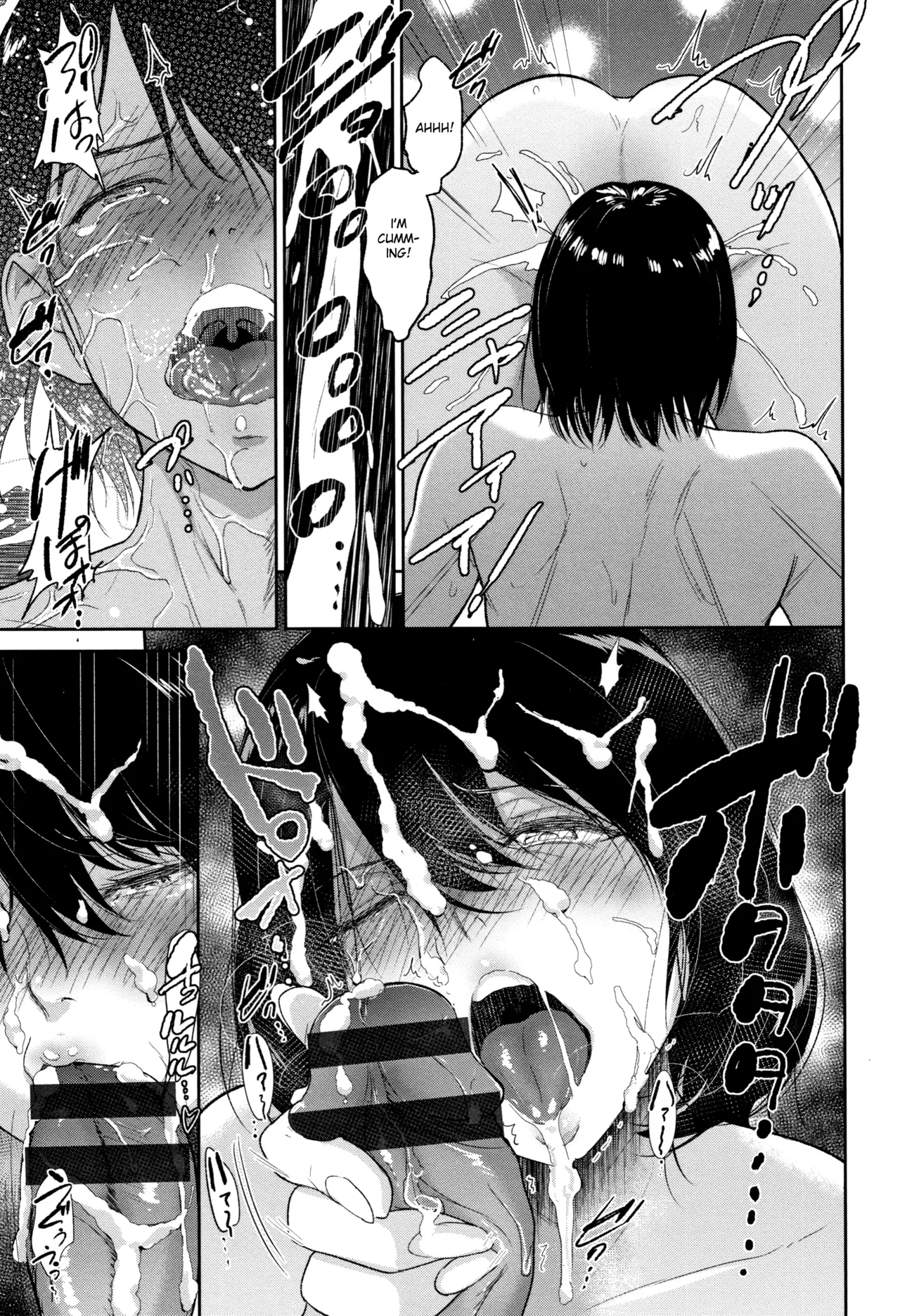 Ibitsu na Ai no Su - Page 134