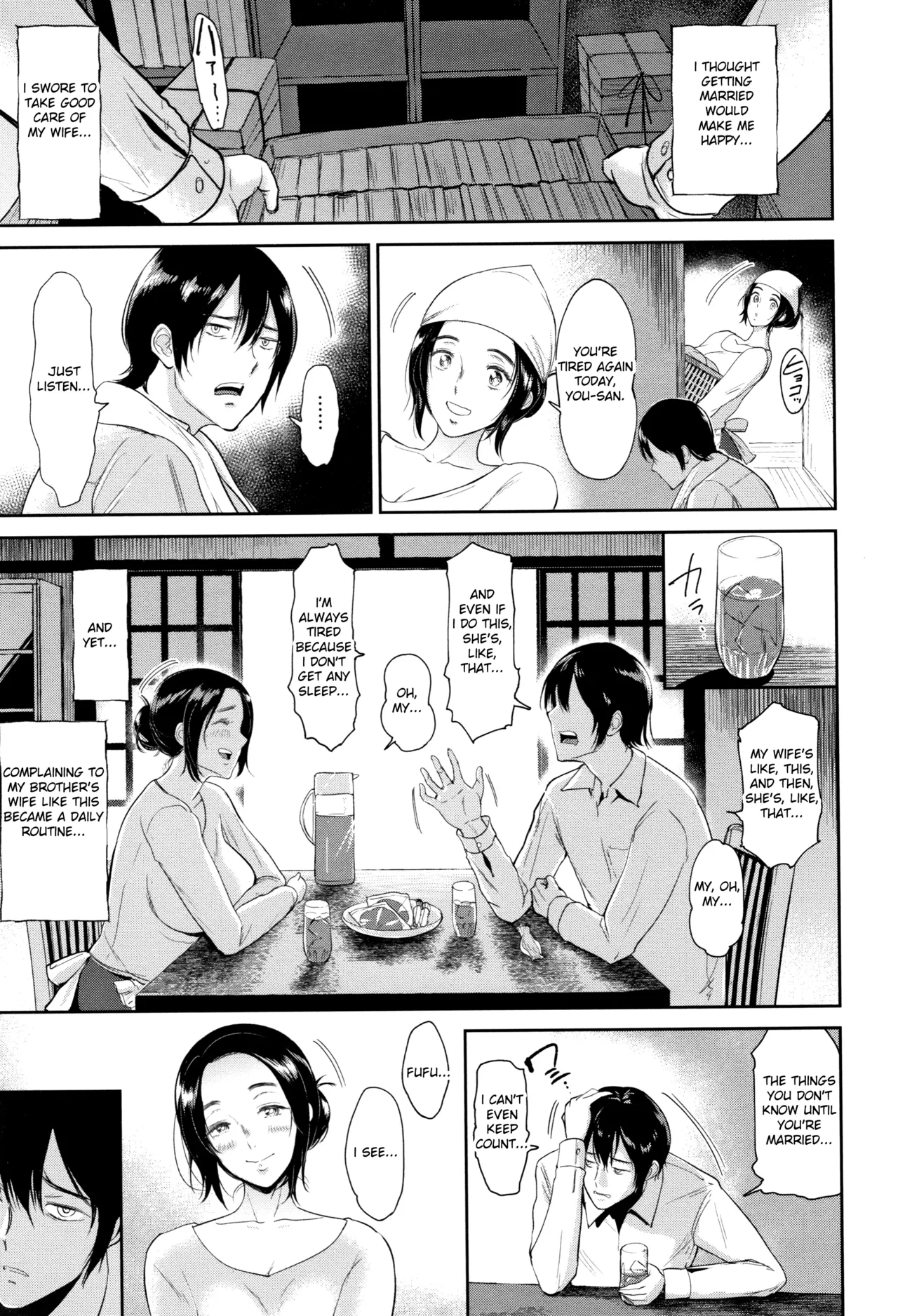 Ibitsu na Ai no Su - Page 62