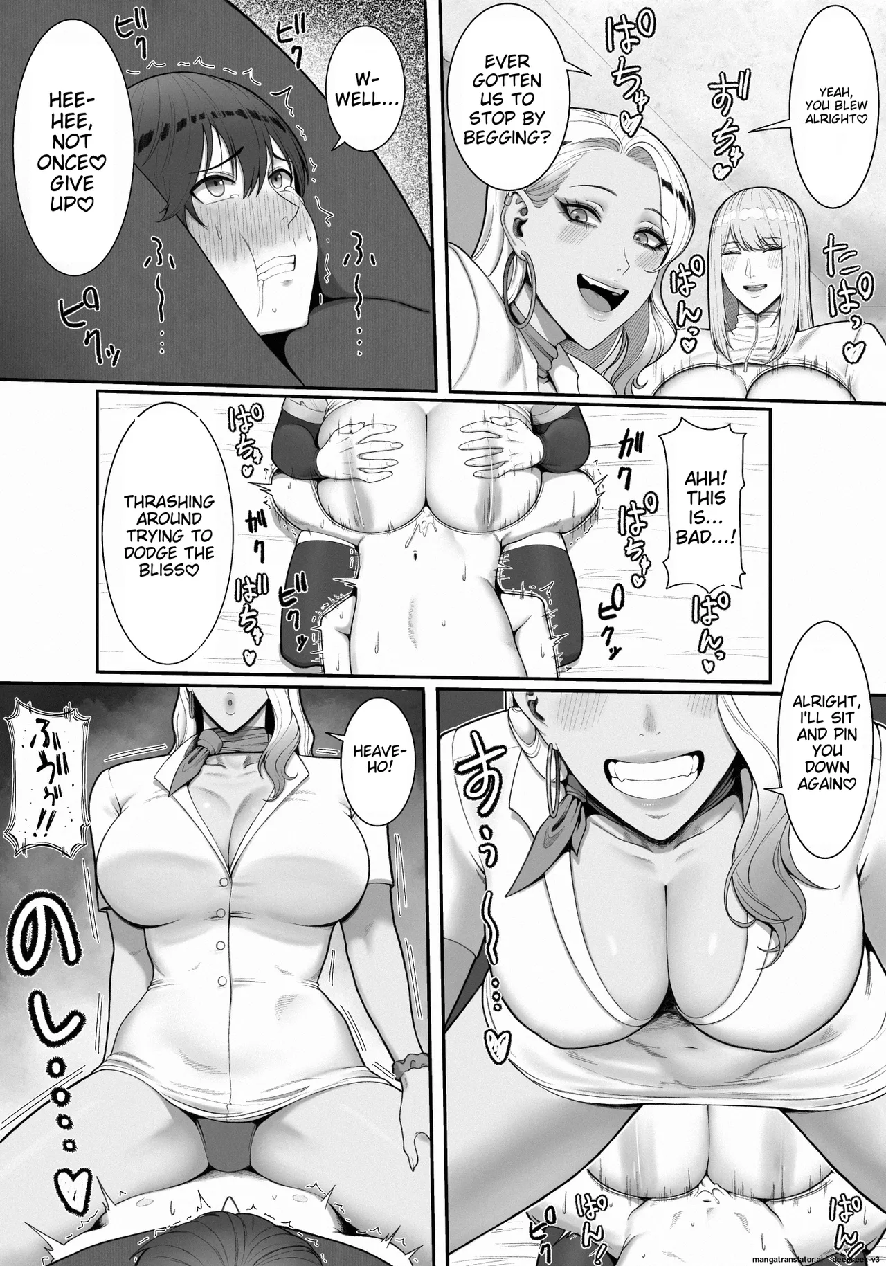 Sakusei Tantou Onee-san 2 page 32 original parody - handjob milf hentai manga - read online free