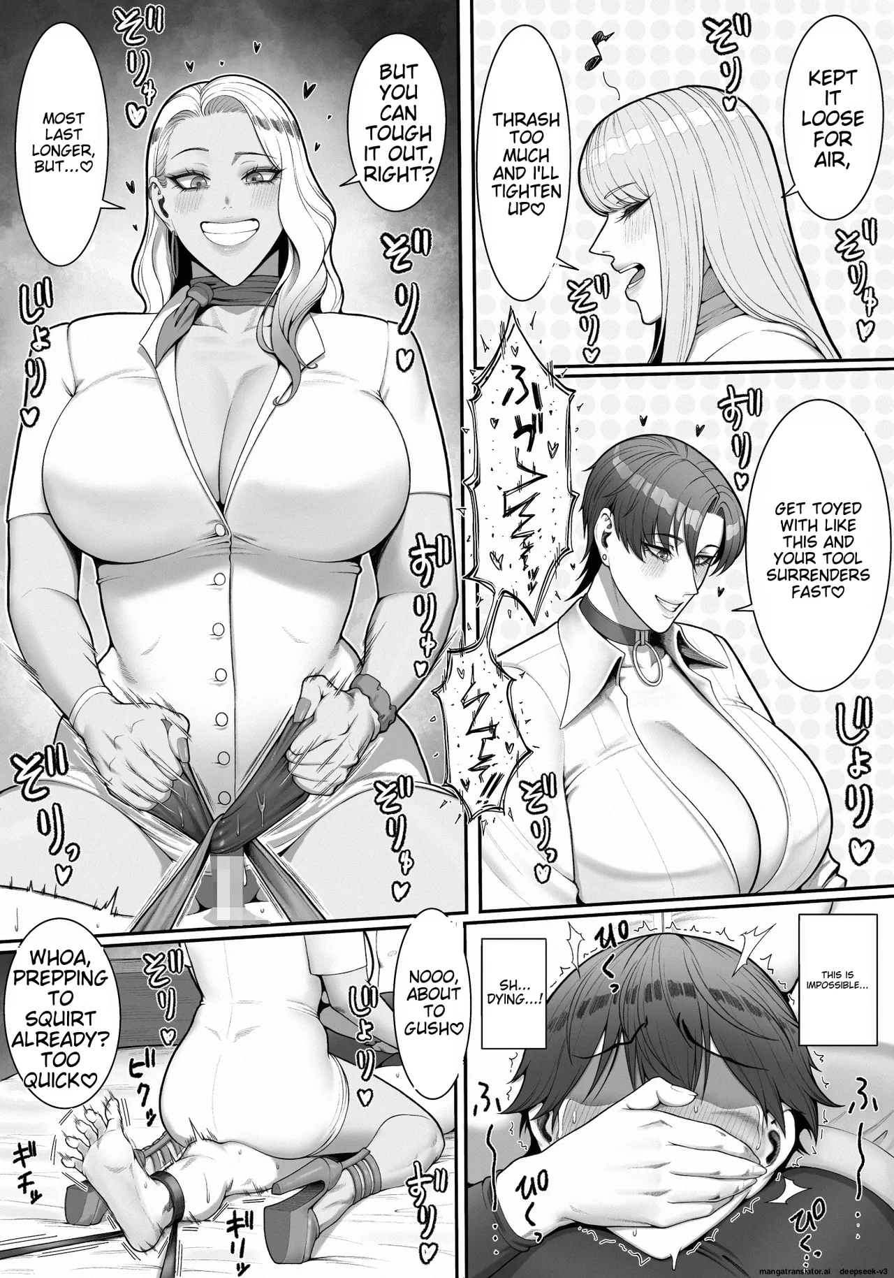 Sakusei Tantou Onee-san 2 page 58 original parody - sole male thigh high boots hentai manga - read online free