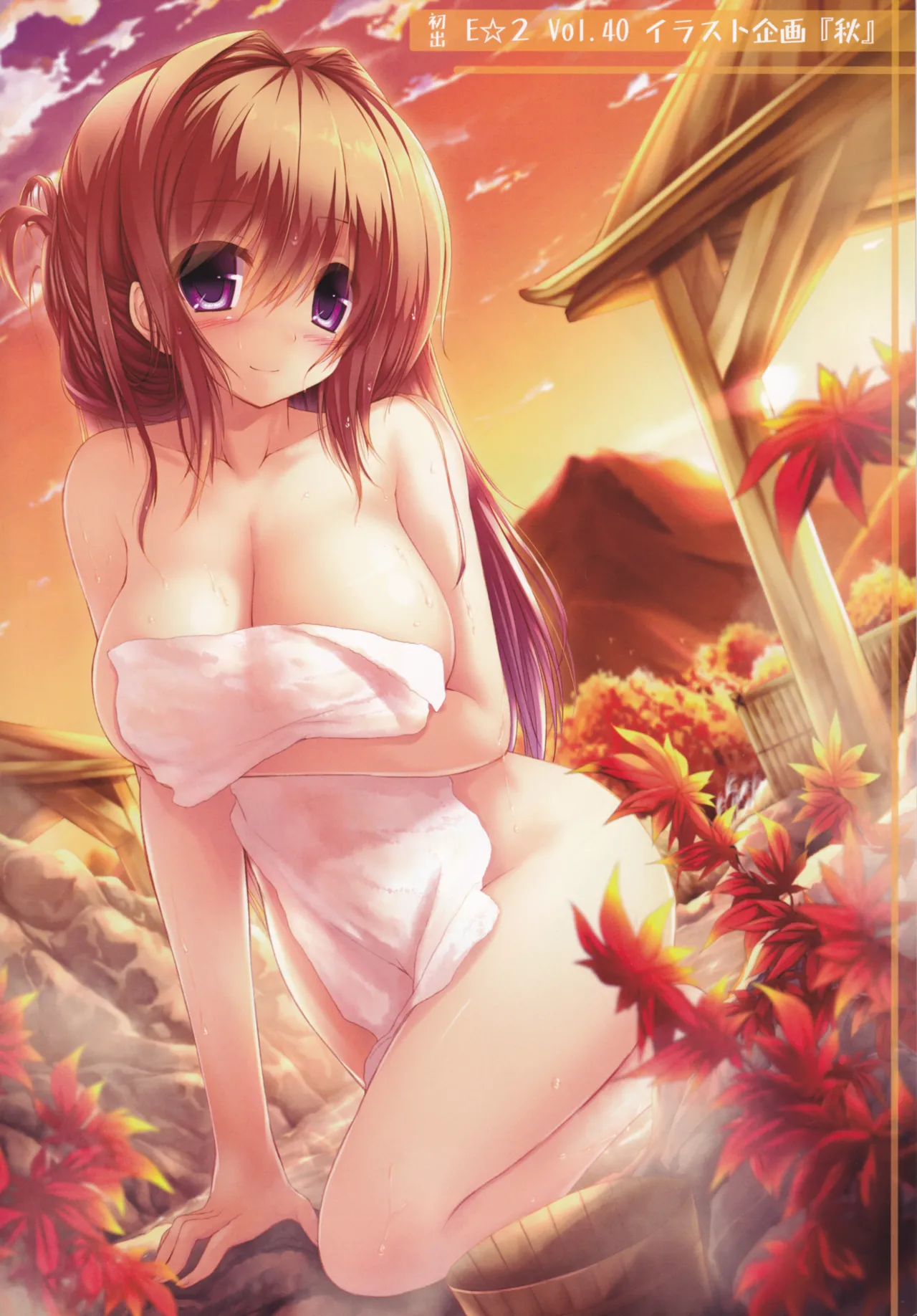 My Cats & Biscuit Vol.6 page 12 original parody - full color kemonomimi hentai manga - read online free